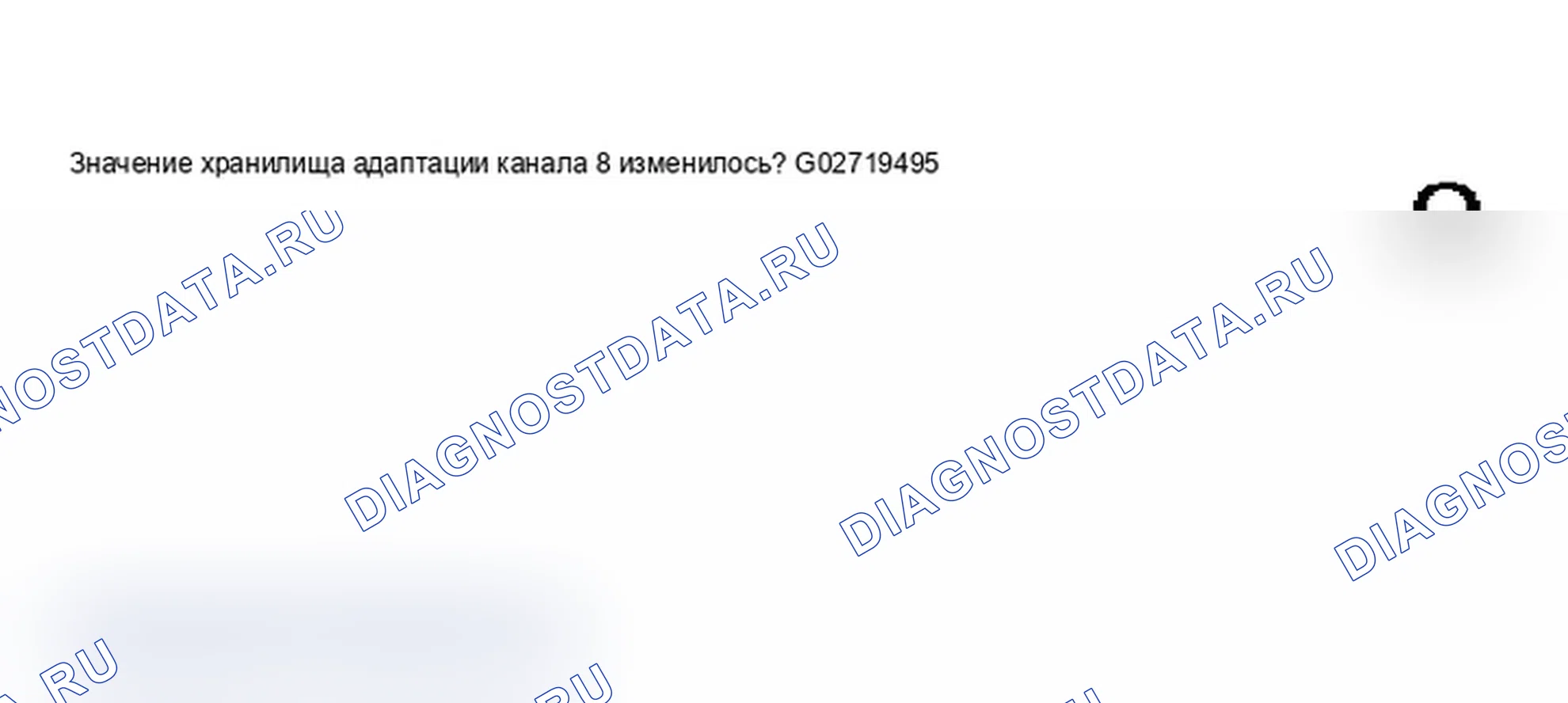 Рис. 410. Audi A6 C5 рестайлинг