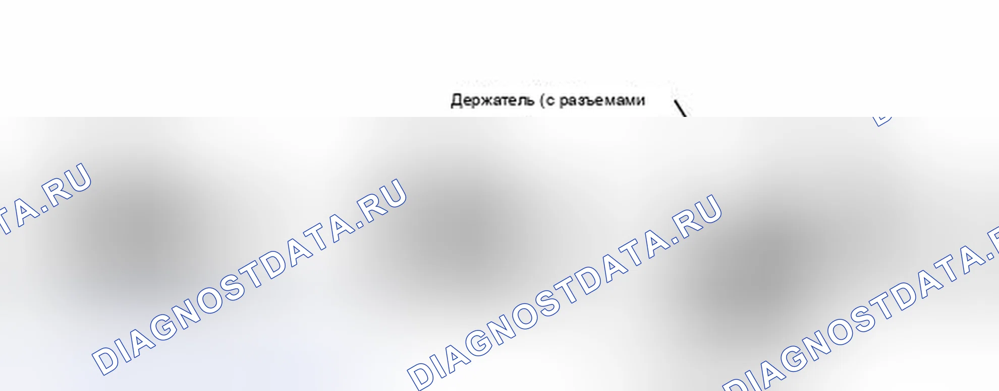 Рис. 214. Lexus IS F I
