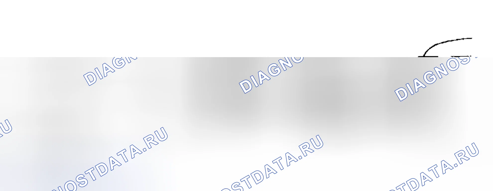 Рис. 615. Ford Pickup F250 Super Duty I