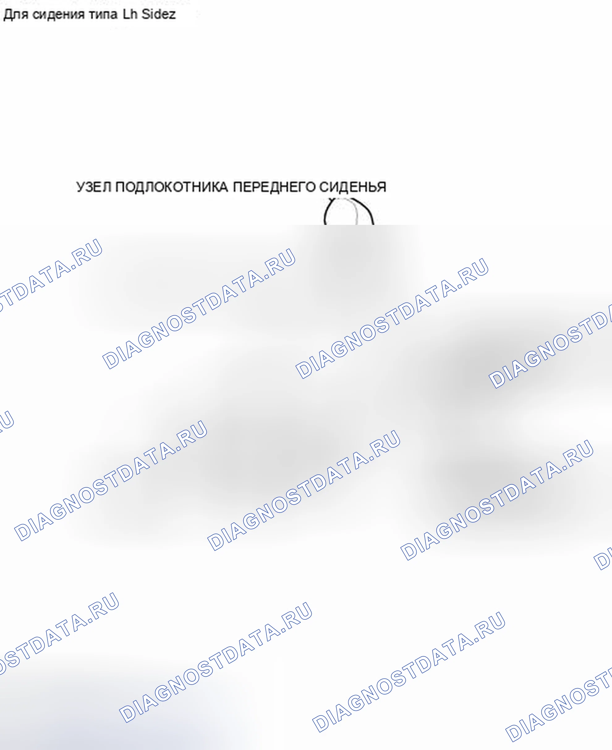 Рис. 149: ИЛЛЮСТРАЦИЯ. Toyota RAV4 III рестайлинг
