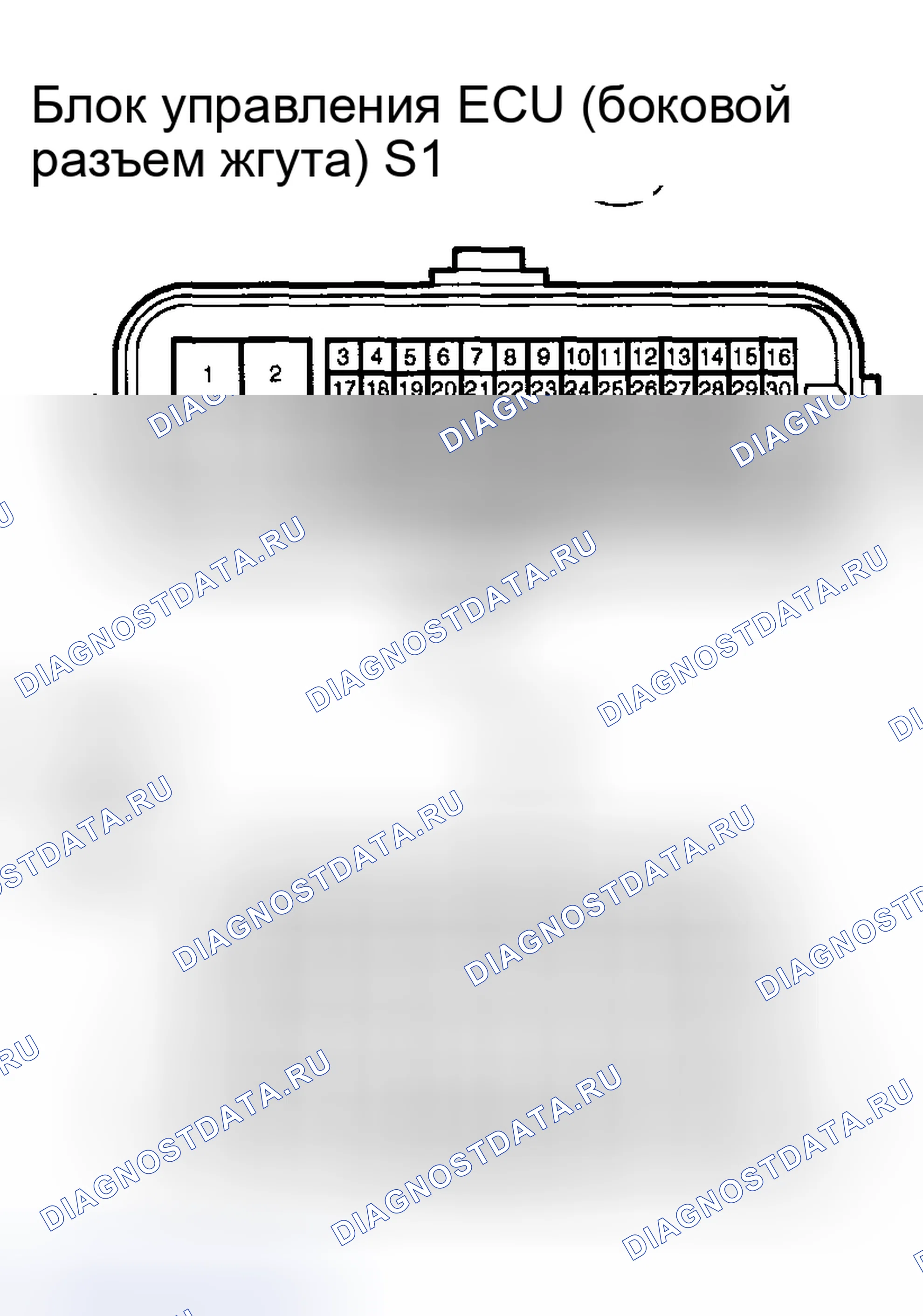 Рис. 254. Toyota Matrix E130