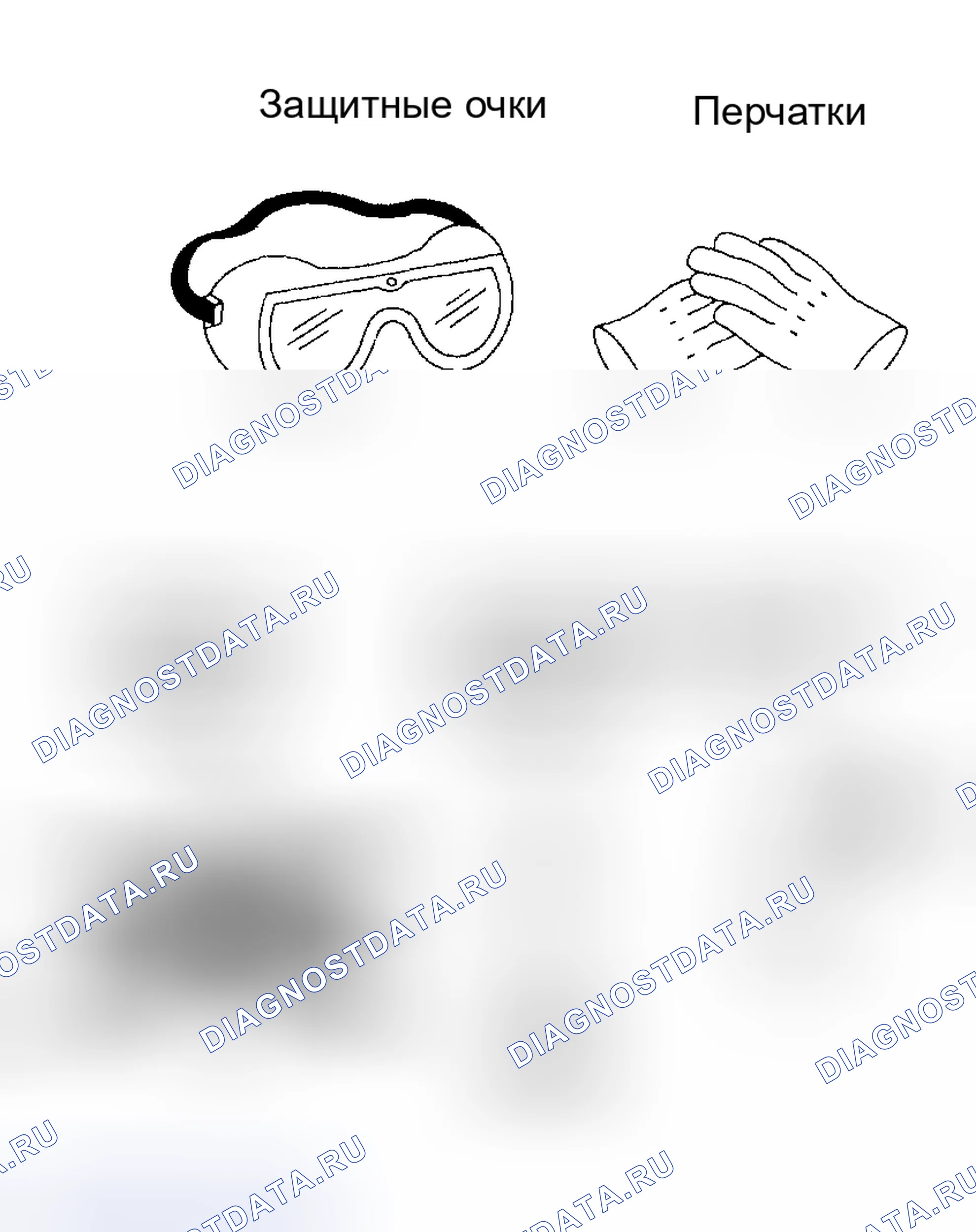 Рис. 65. Subaru Impreza GD/GC/GG рестайлинг