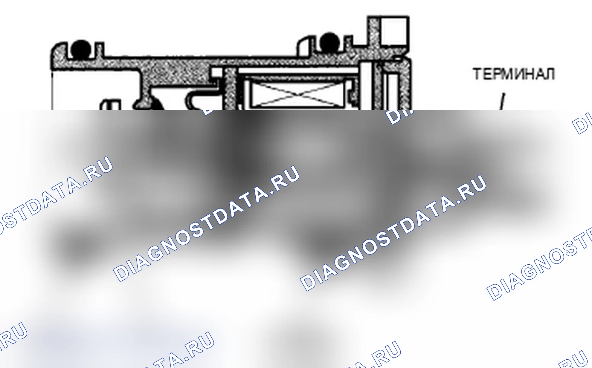 Рис. 347: Запорный клапан вентиляции канистры EVAP. Acura TL IV рестайлинг