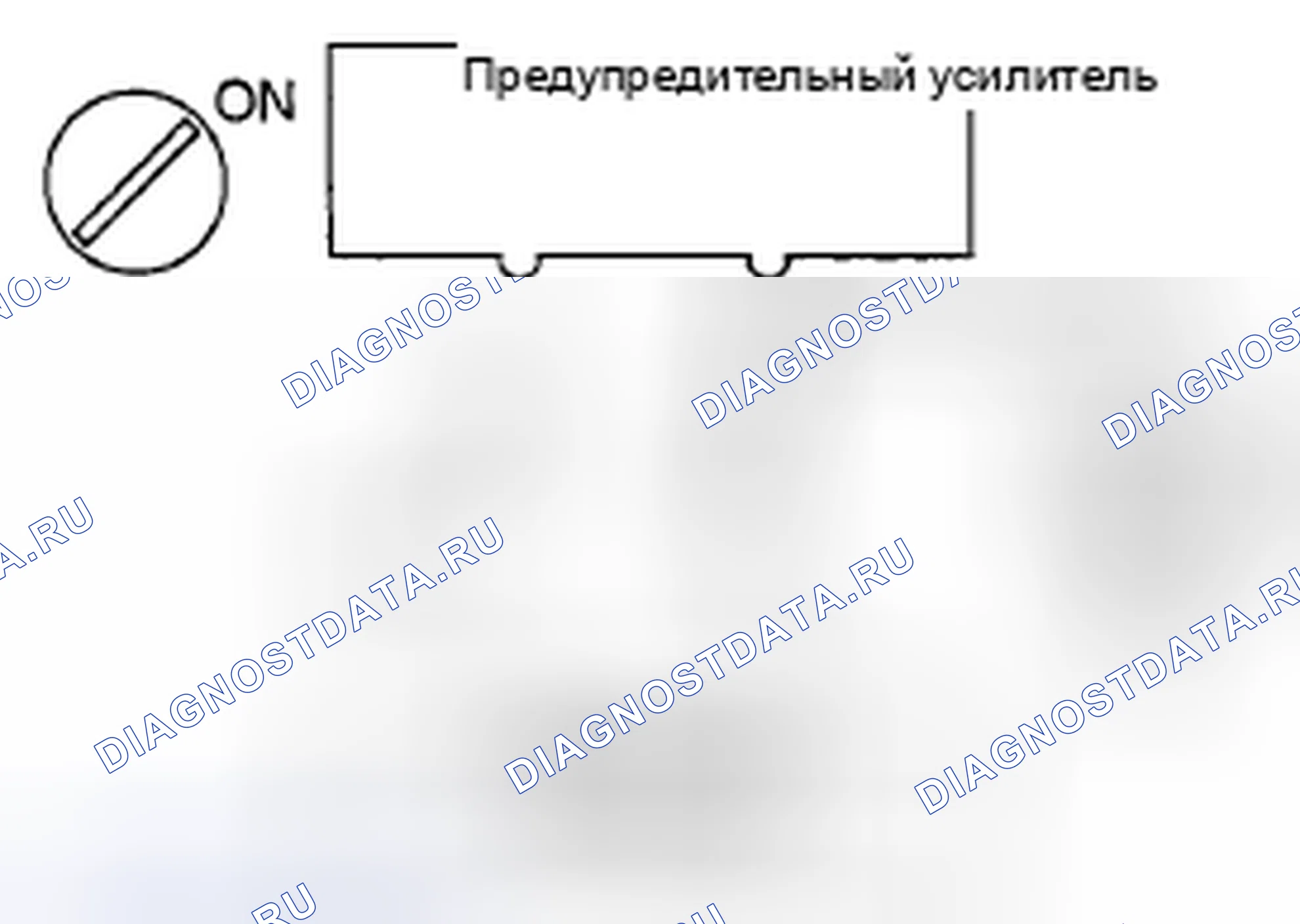 Рис. 86. Kia Spectra I рестайлинг 2
