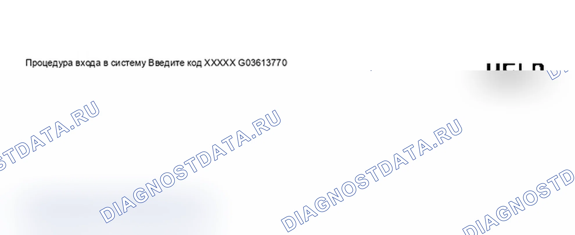 Рис. 401. Audi S6 C5