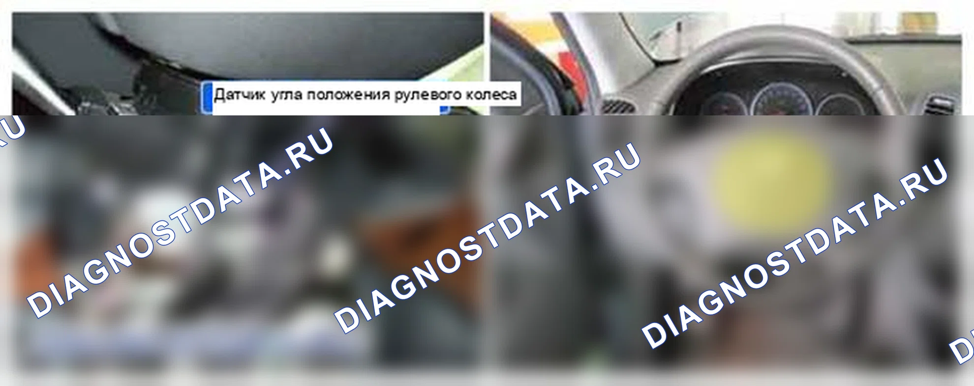 Рис. 151: Расположение компонентов. Hyundai Santa Fe II рестайлинг