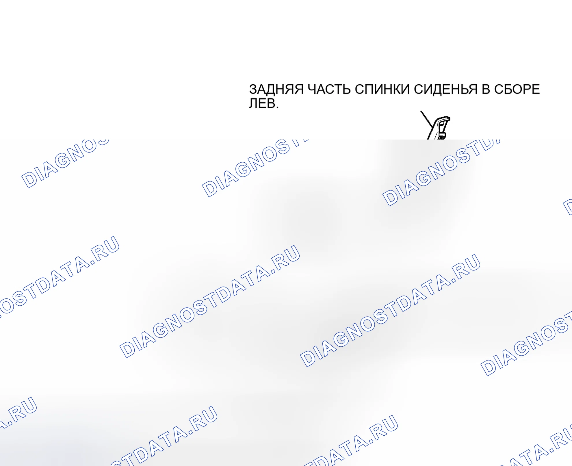 Рис. 191: ИЛЛЮСТРАЦИЯ. Toyota Prius III рестайлинг