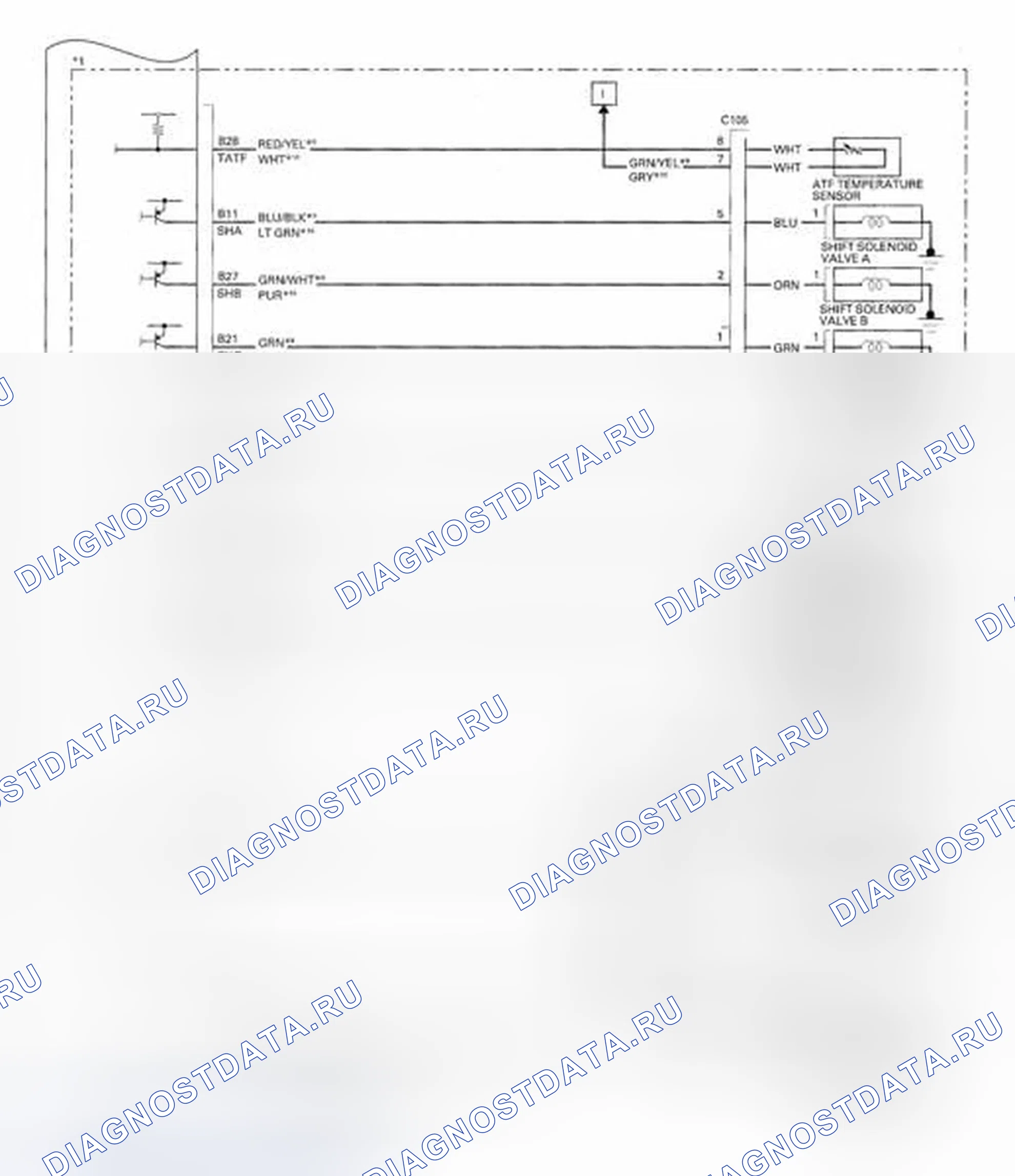 Рис. 26. Honda Fit GE