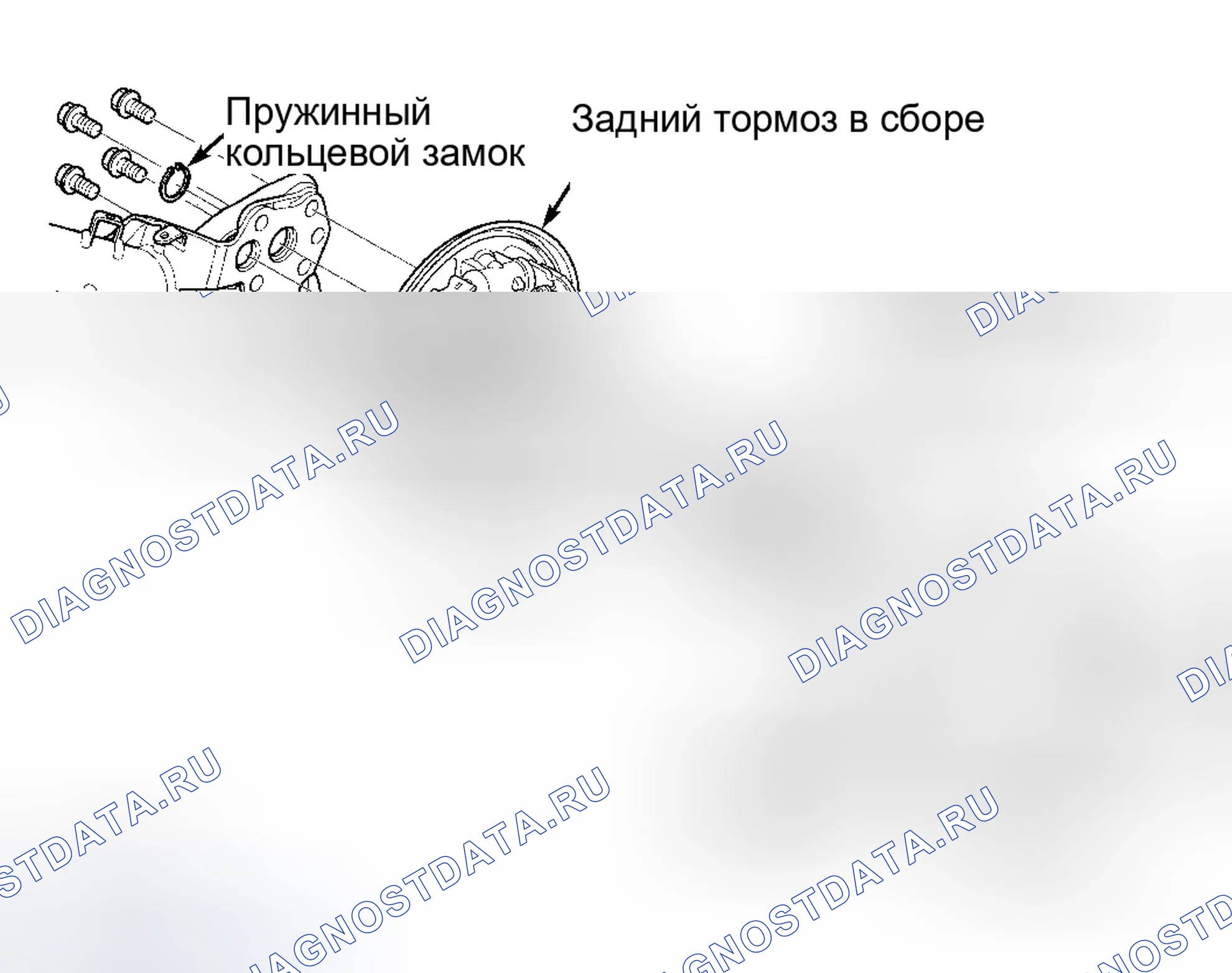 Рис. 16. Honda CR-V II