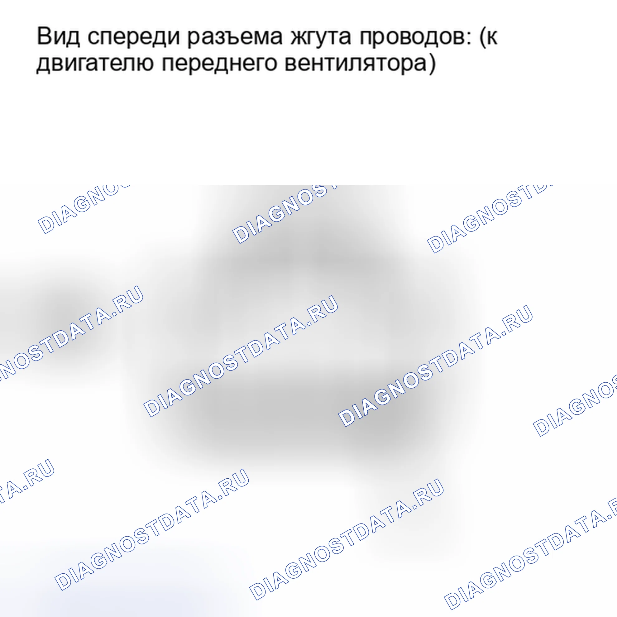 Рис. 322. Toyota Land Cruiser 200 рестайлинг