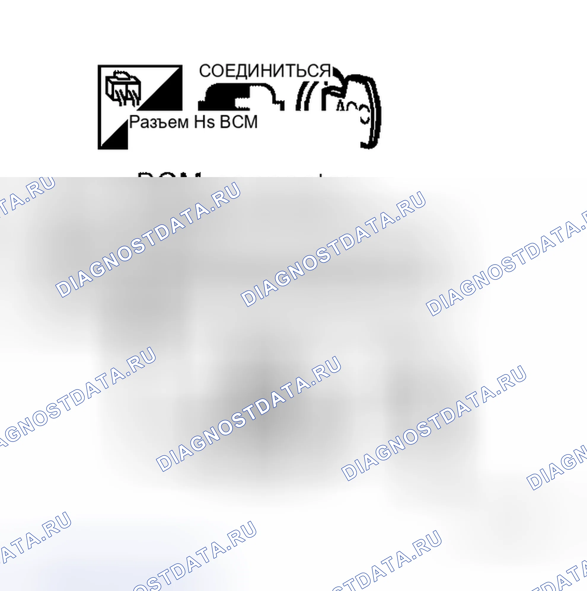 Рис. 124. Honda Torneo I