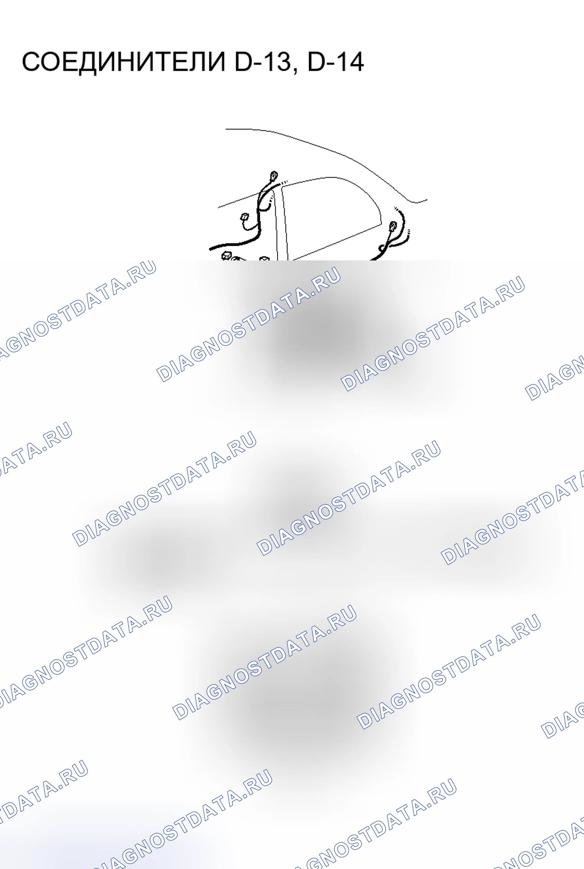 Рис. 13. Mitsubishi Lancer Evolution IX