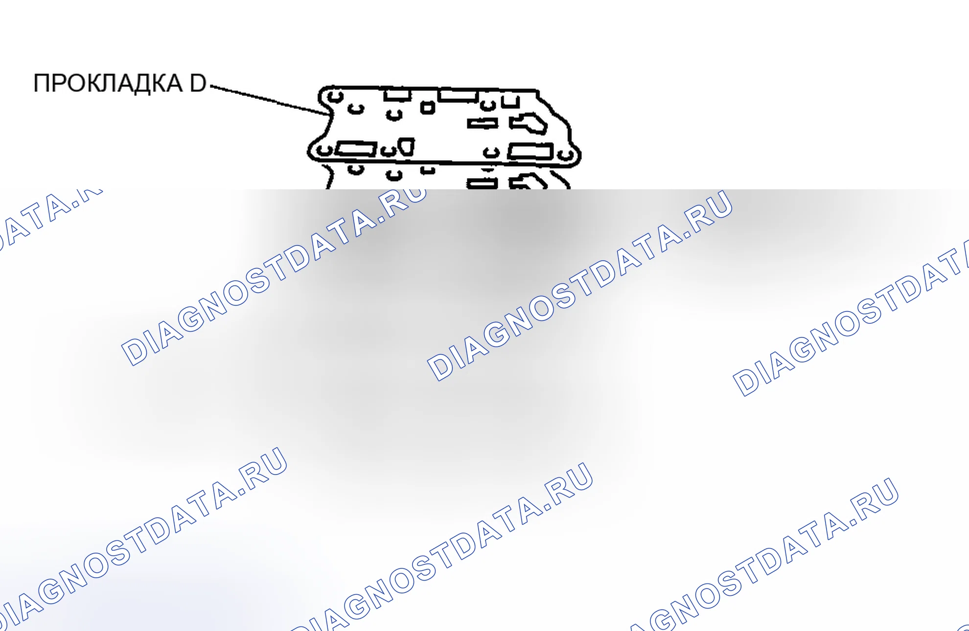 Рис. 119. Audi R8 I