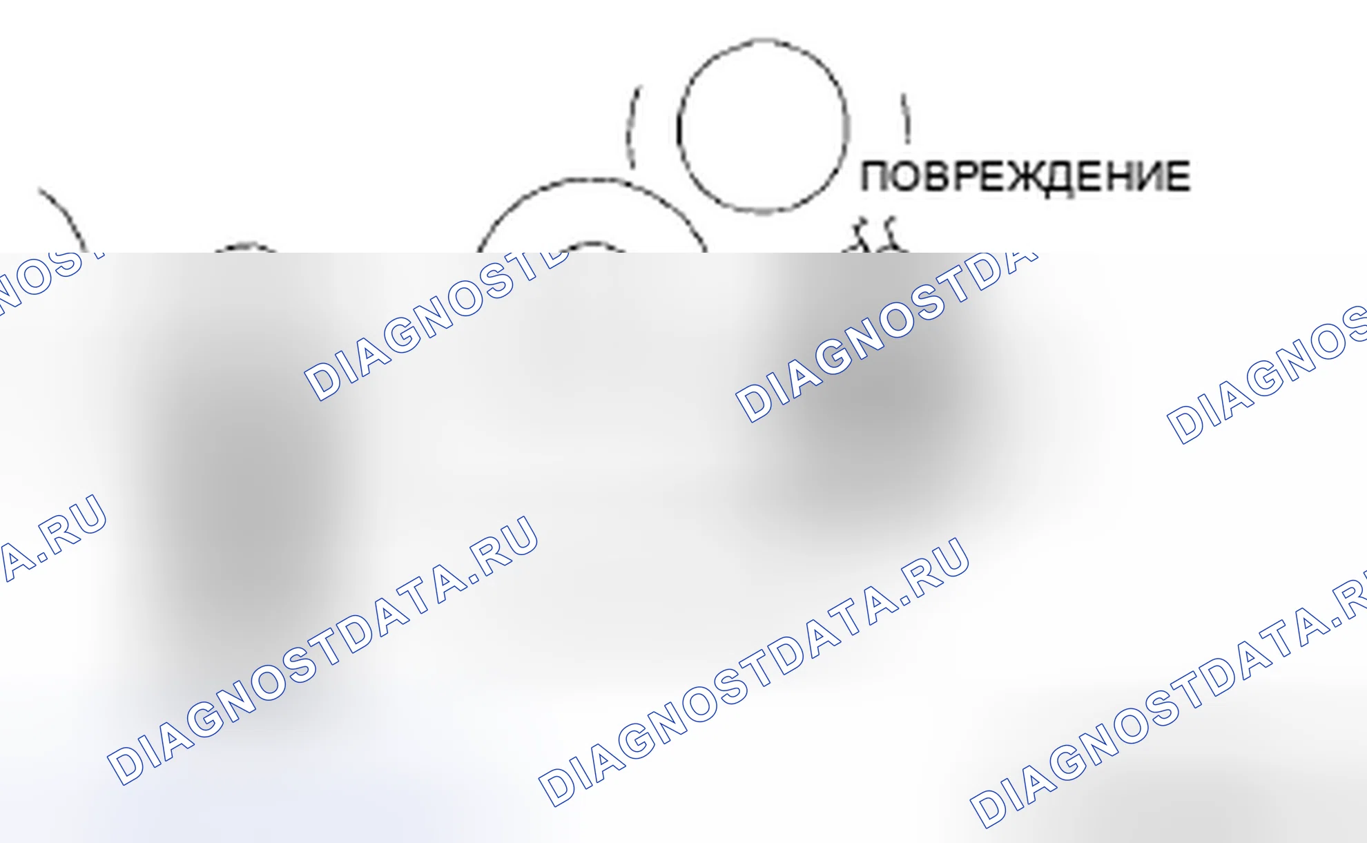 Рис. 11. Mazda 6 GH рестайлинг