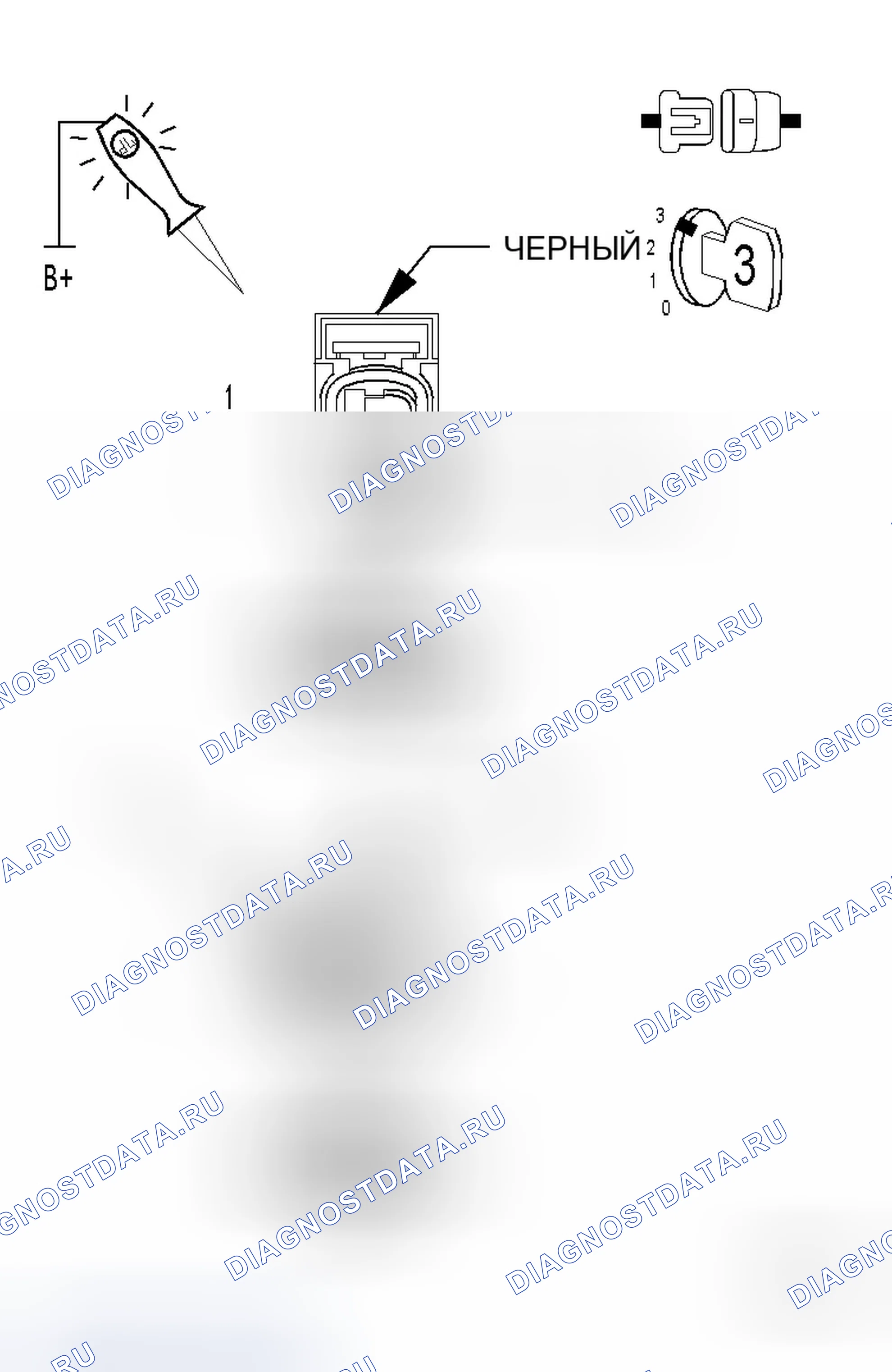 Рис. 238. Dodge Magnum I