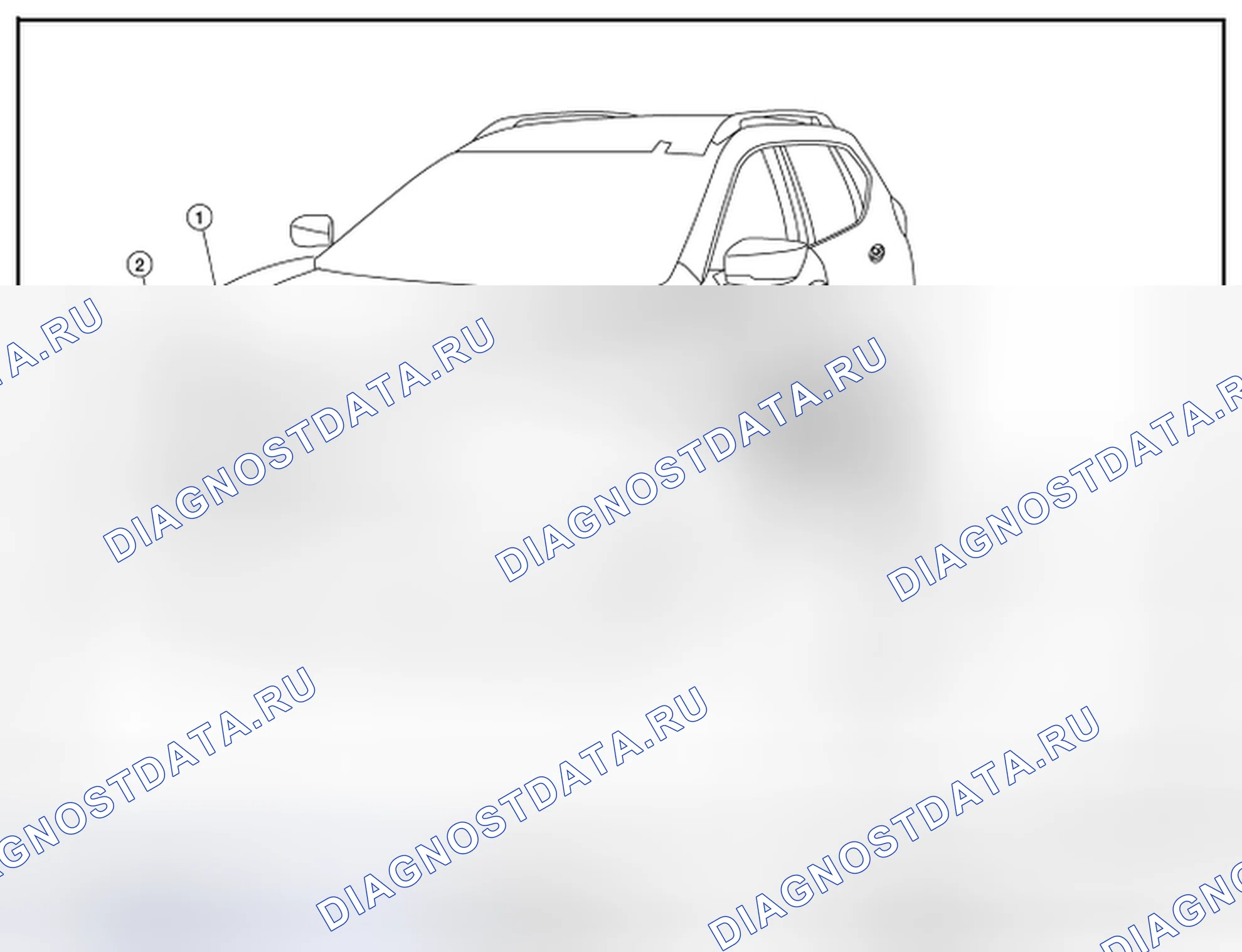 Рис. 46: Расположение компонентов. Nissan Rogue II