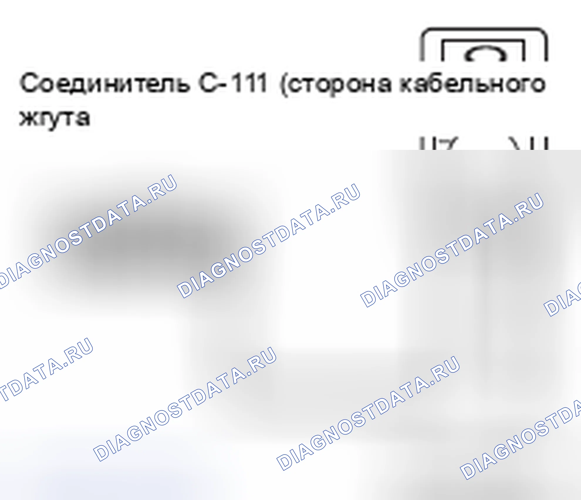 Рис. 125. Honda e:NP1 I