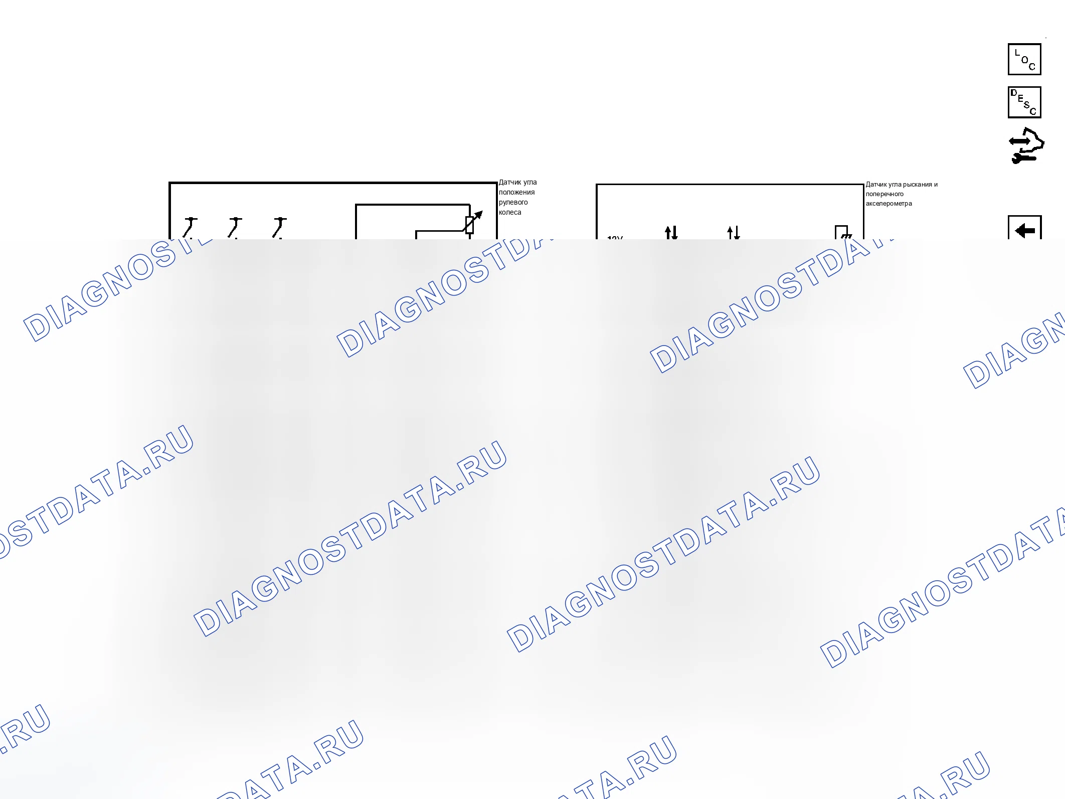 Рис. 30. Chevrolet Silverado 3500 HD 
