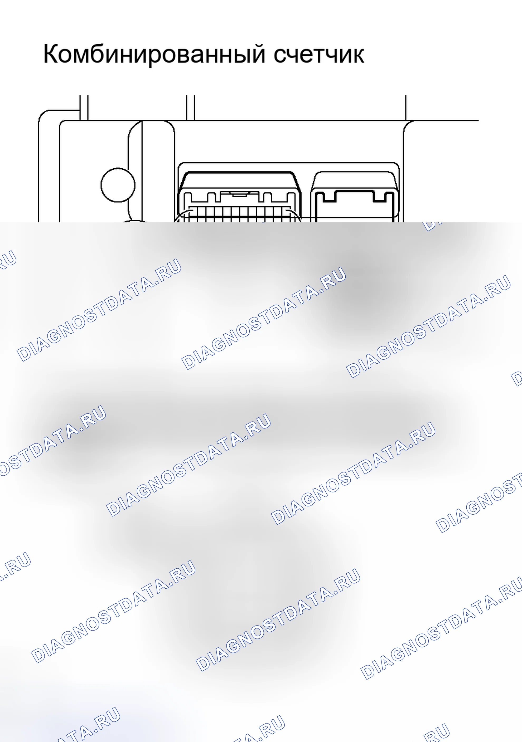 Рис. 29. Toyota Avalon XX30