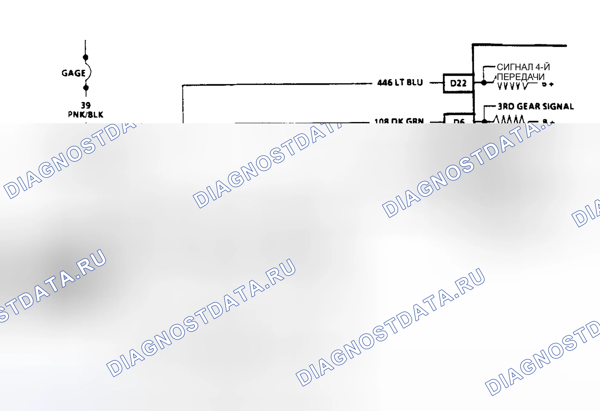 Рис. 178: ДИАГРАММА C-8B. МУФТА ГИДРОТРАНСФОРМАТОРА - THM 4T60 КОРОБКА ПЕРЕДАЧ - 3.1L КУЗОВА «W». Pontiac Bonneville VIII