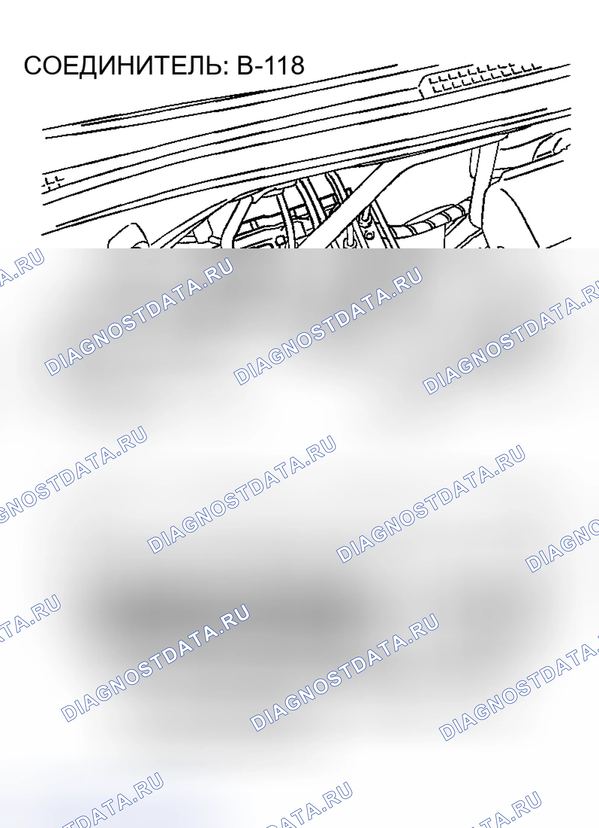 Рис. 138. Mazda MX-30 I
