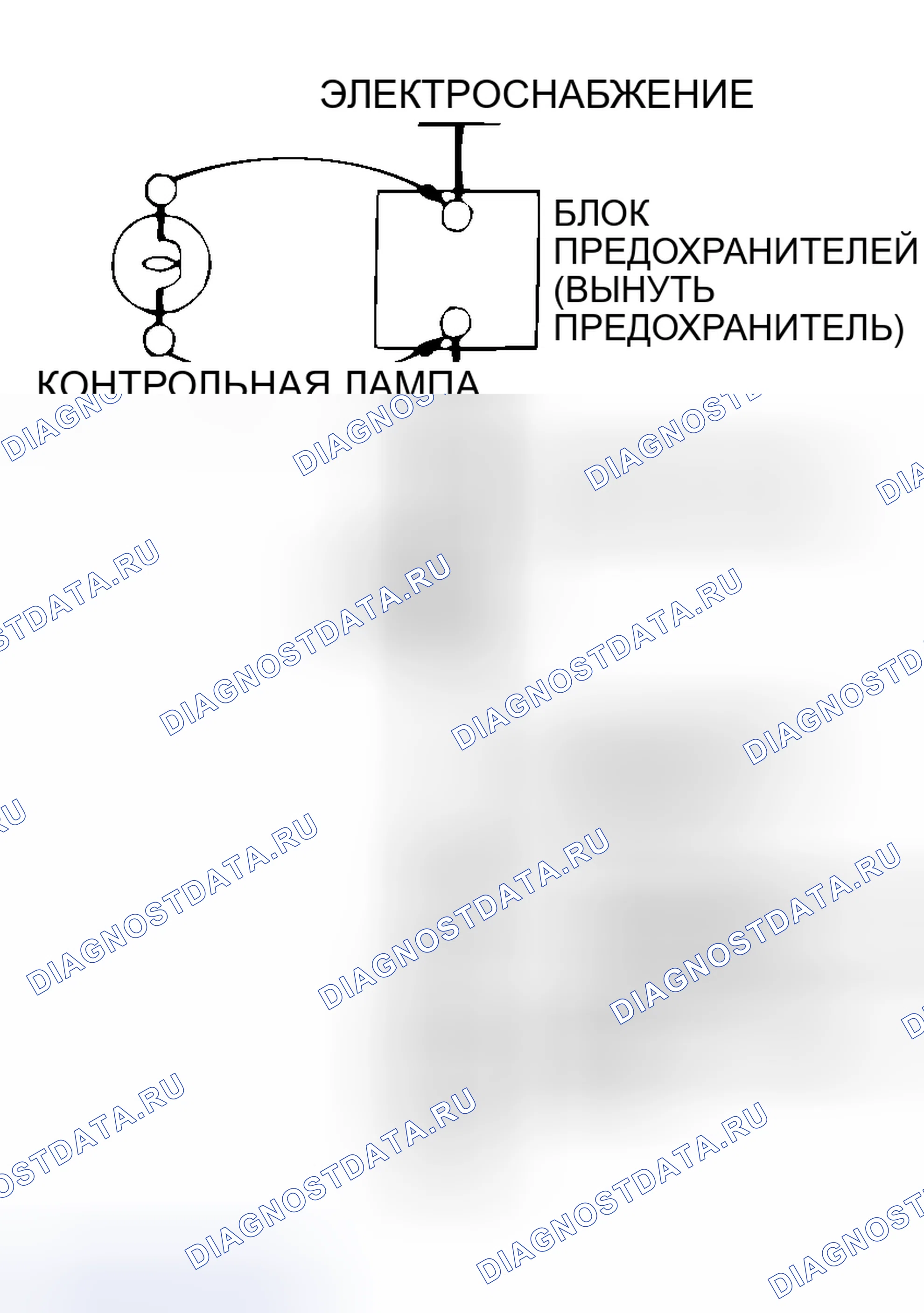 Рис. 114. Mitsubishi Lancer IX рестайлинг