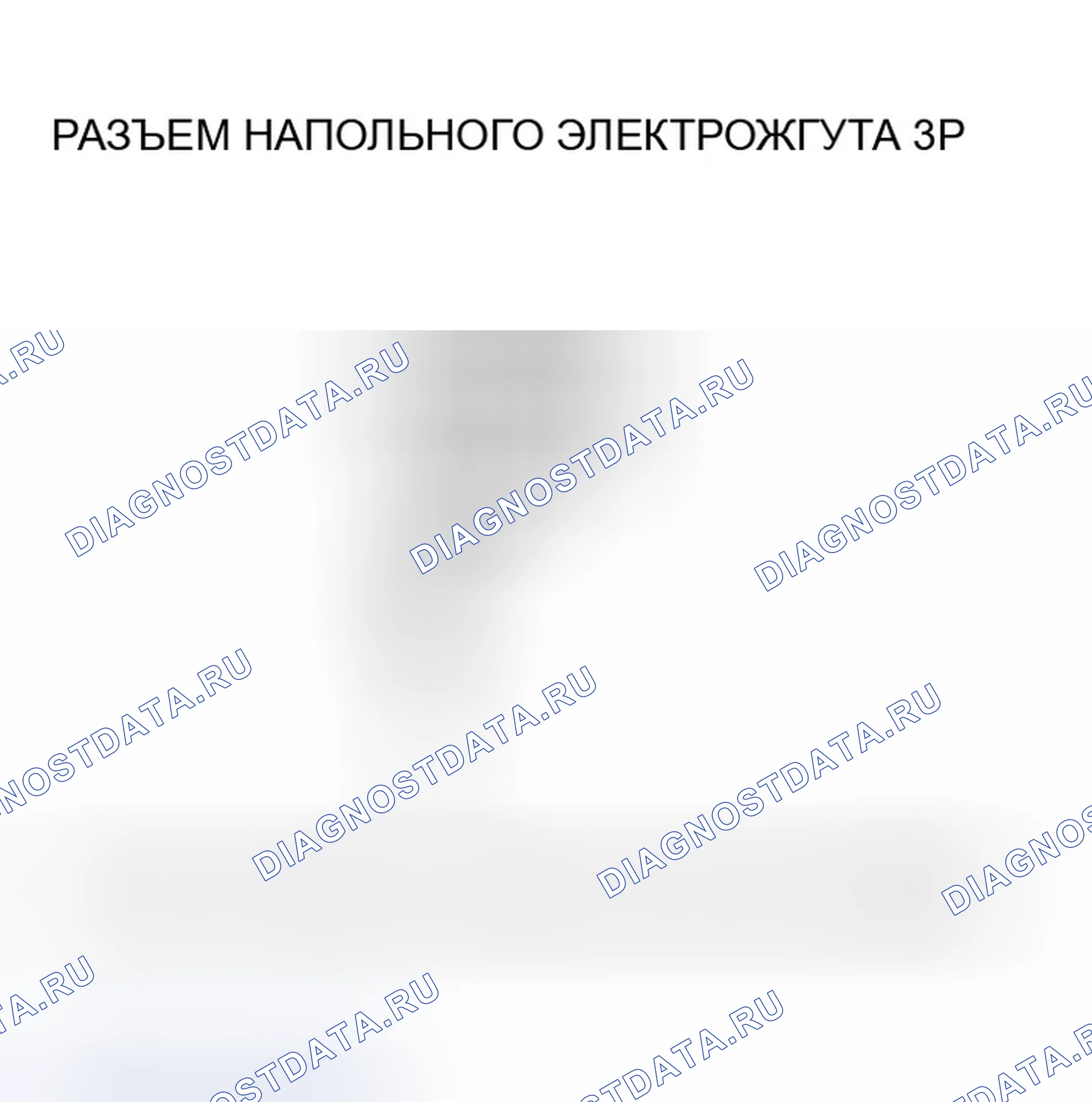 Рис. 86. Honda Element YH2