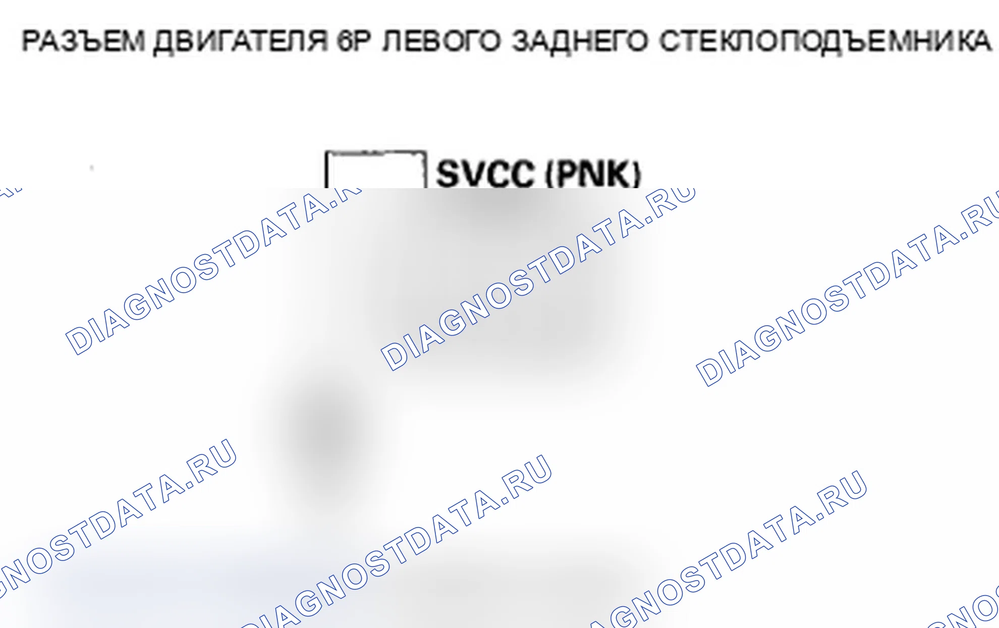 Рис. 17. Acura RL II рестайлинг