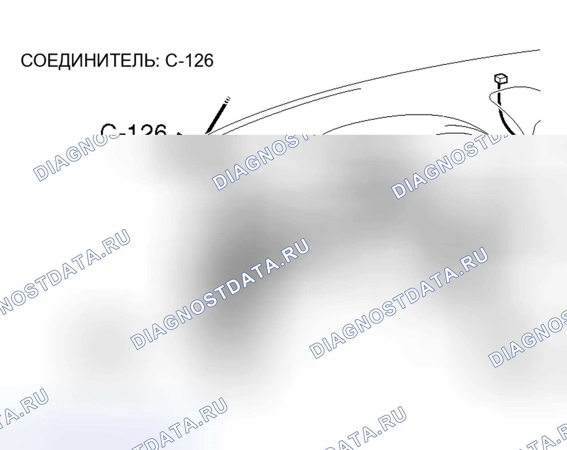 Рис. 179. Mitsubishi Endeavor I