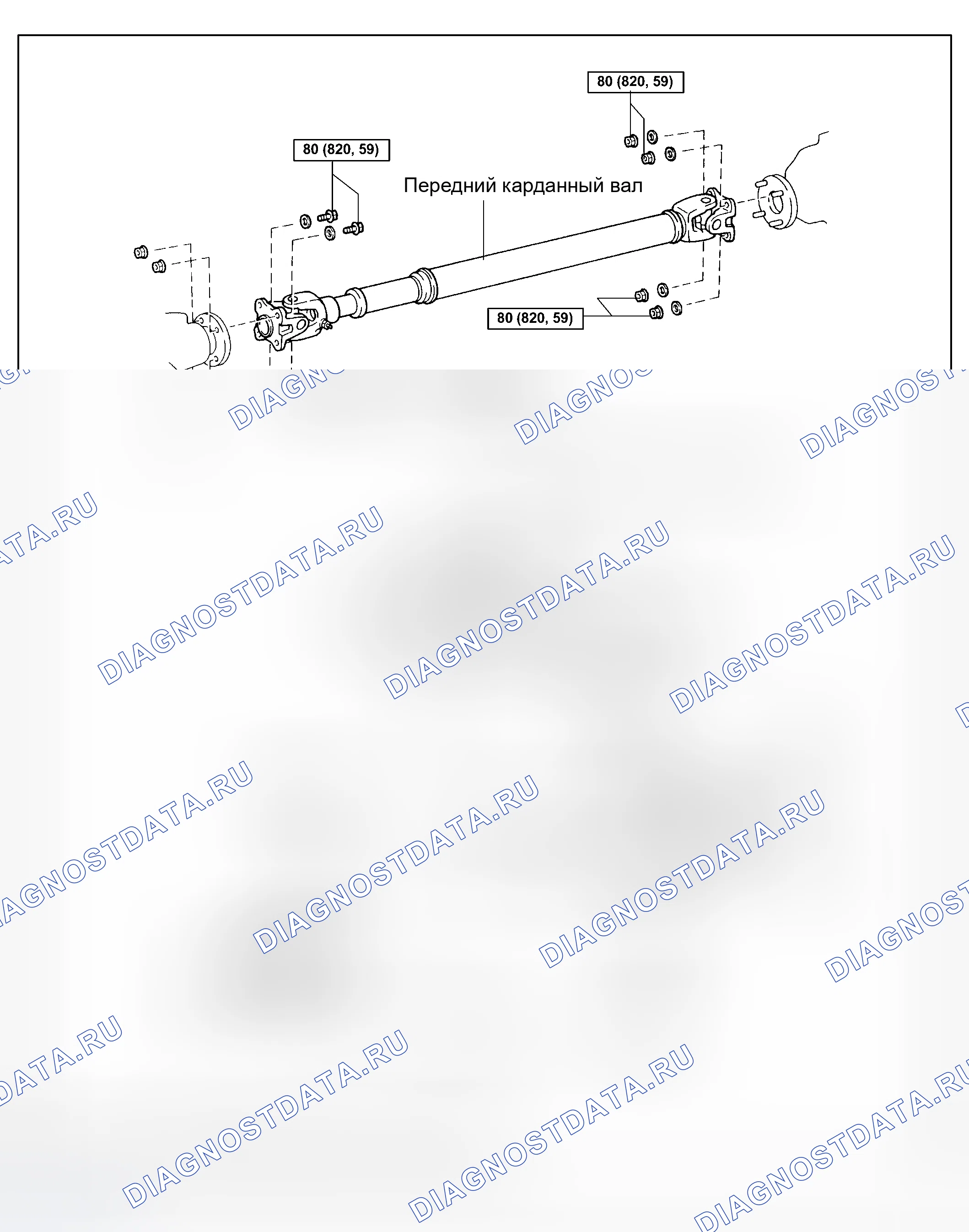 Рис. 2: КОМПОНЕНТЫ. Haval Xiaolong Max I