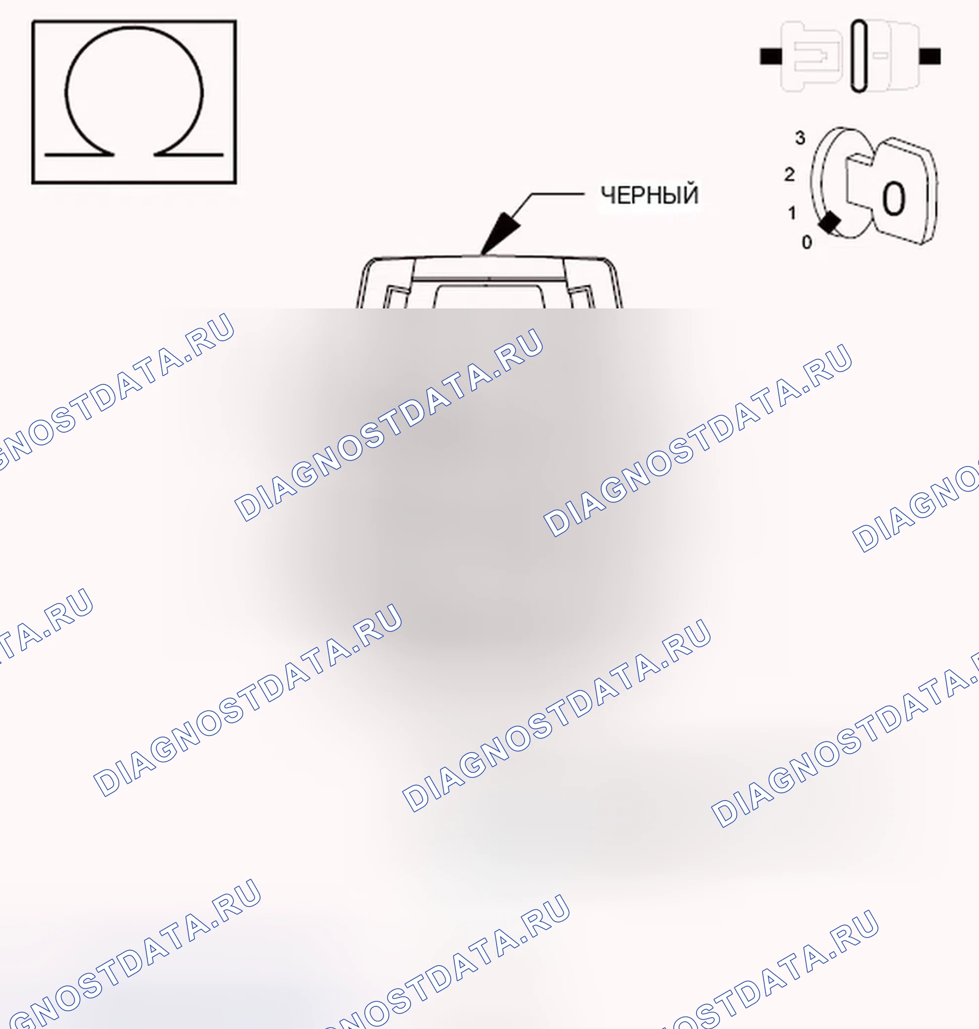 Рис. 61. Dodge Journey I