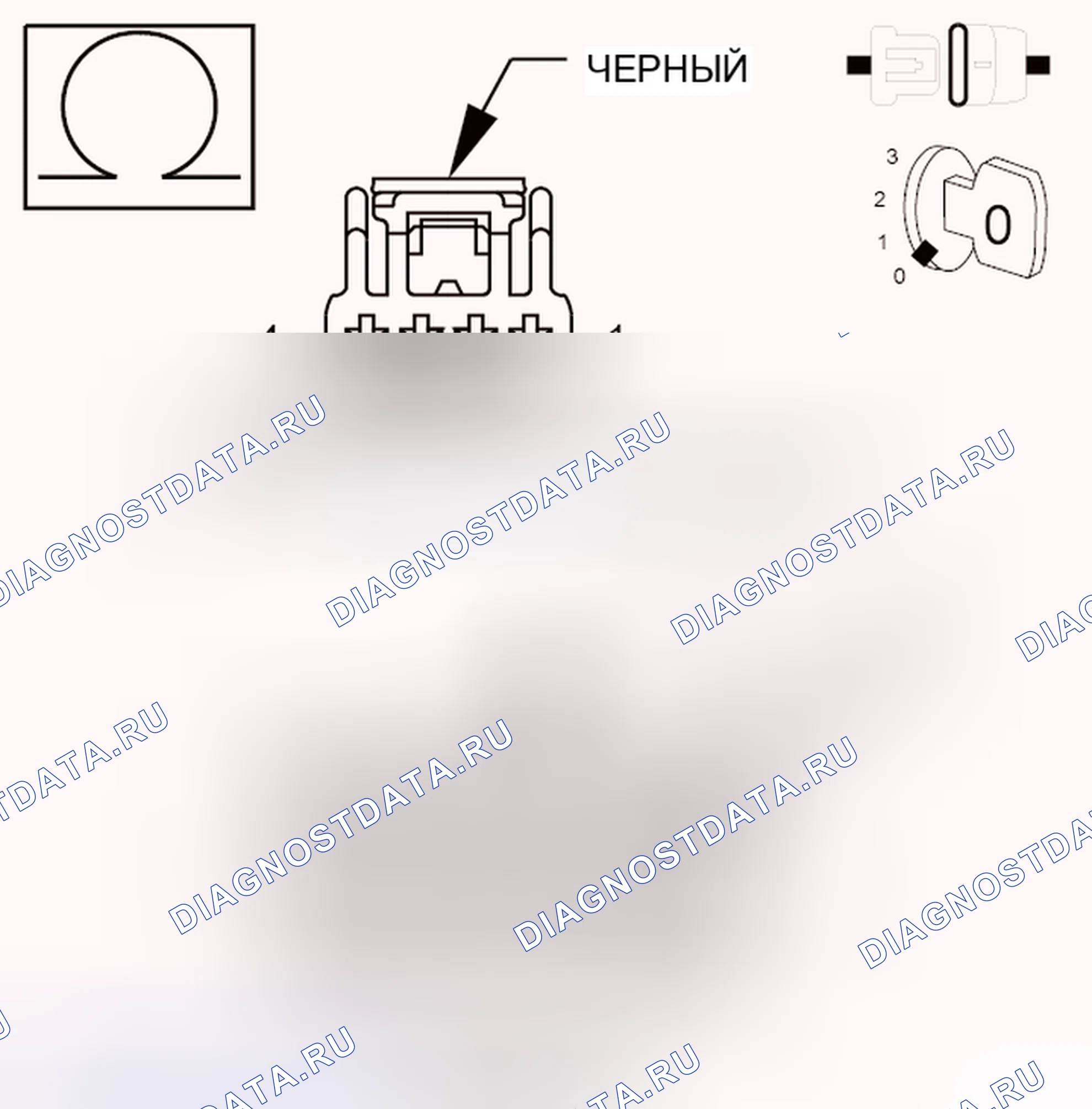 Рис. 293. Dodge Cab & Chassis R3500 HD final
