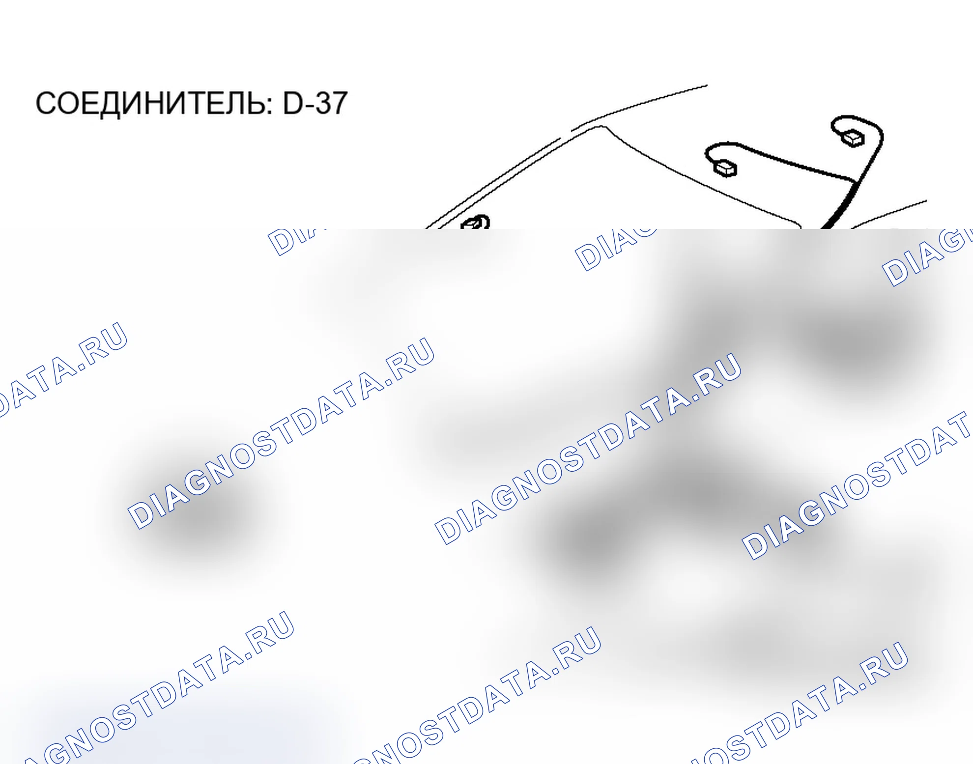 Рис. 284. Mitsubishi Lancer Ralliart IX рестайлинг