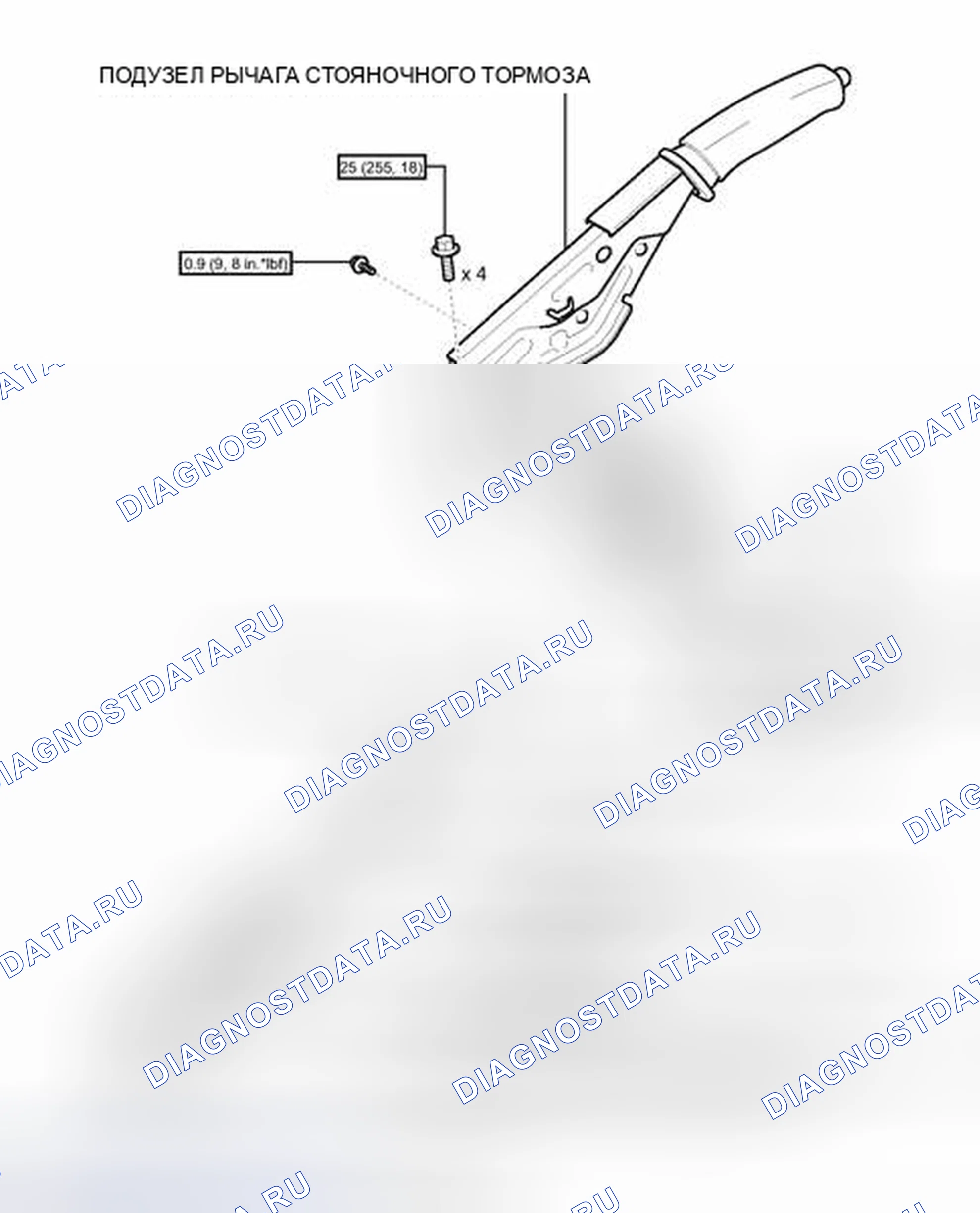 Рис. 9: ИЛЛЮСТРАЦИЯ. Toyota Land Cruiser 200 рестайлинг