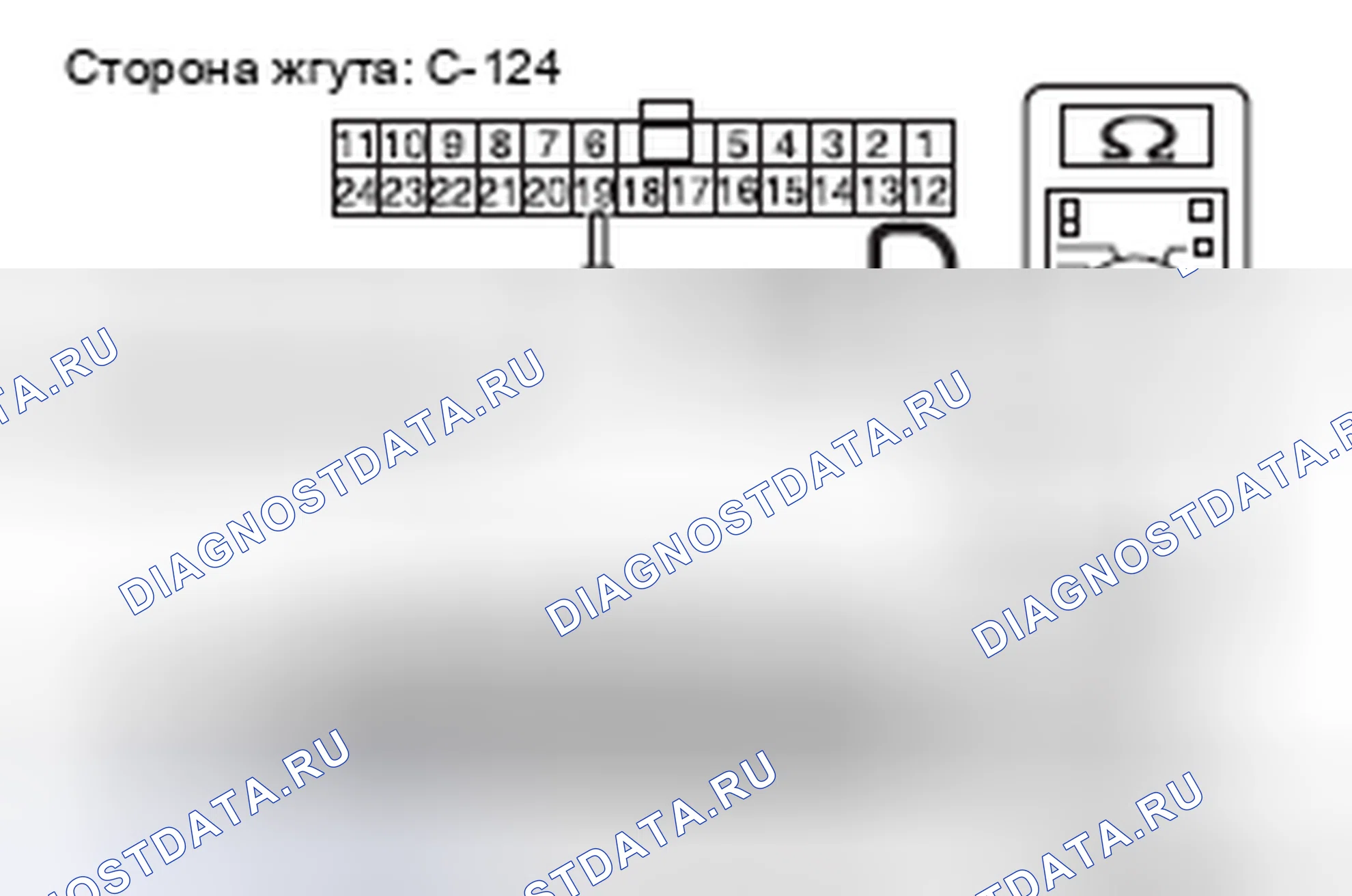 Рис. 123. Mitsubishi Lancer Ralliart X
