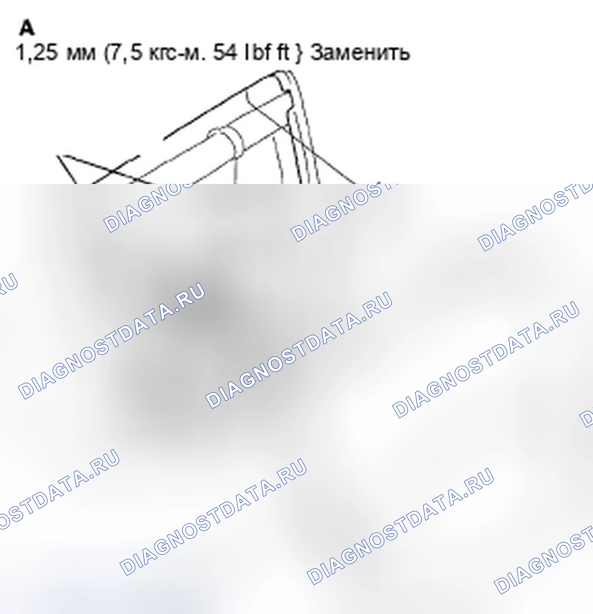 Рис. 54. Honda Element YH2 рестайлинг 2