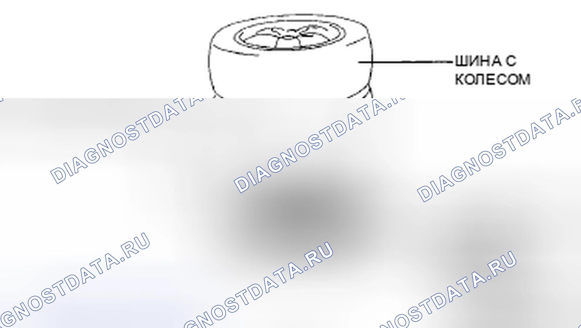 Рис. 53. Mazda 6 GH рестайлинг