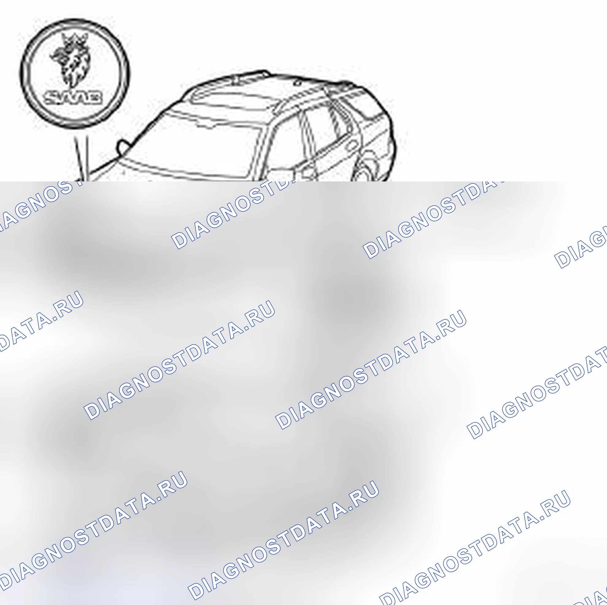 Рис. 119: Эмблемы 5d. Kia Picanto III