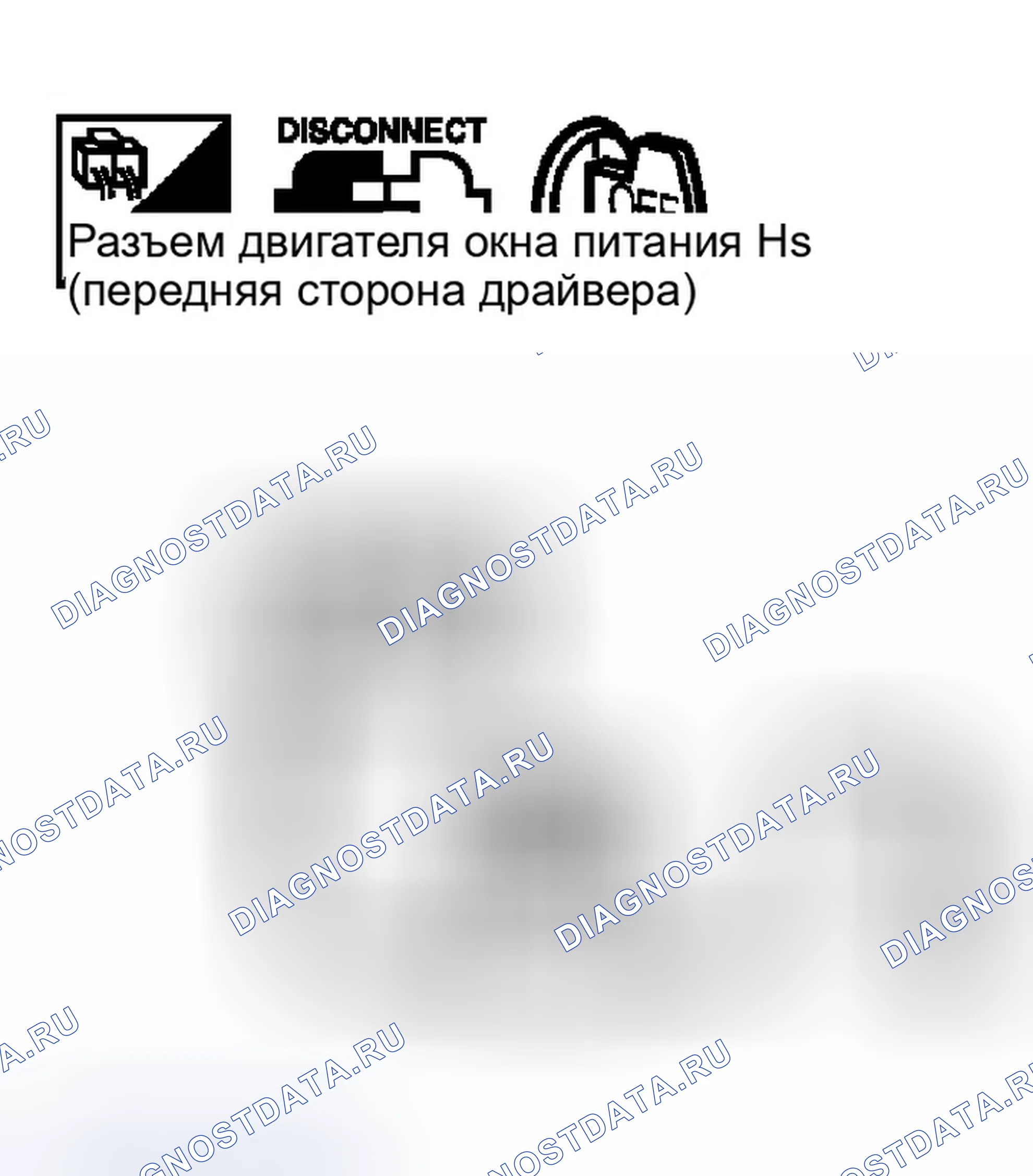Рис. 418. Infiniti G35 III