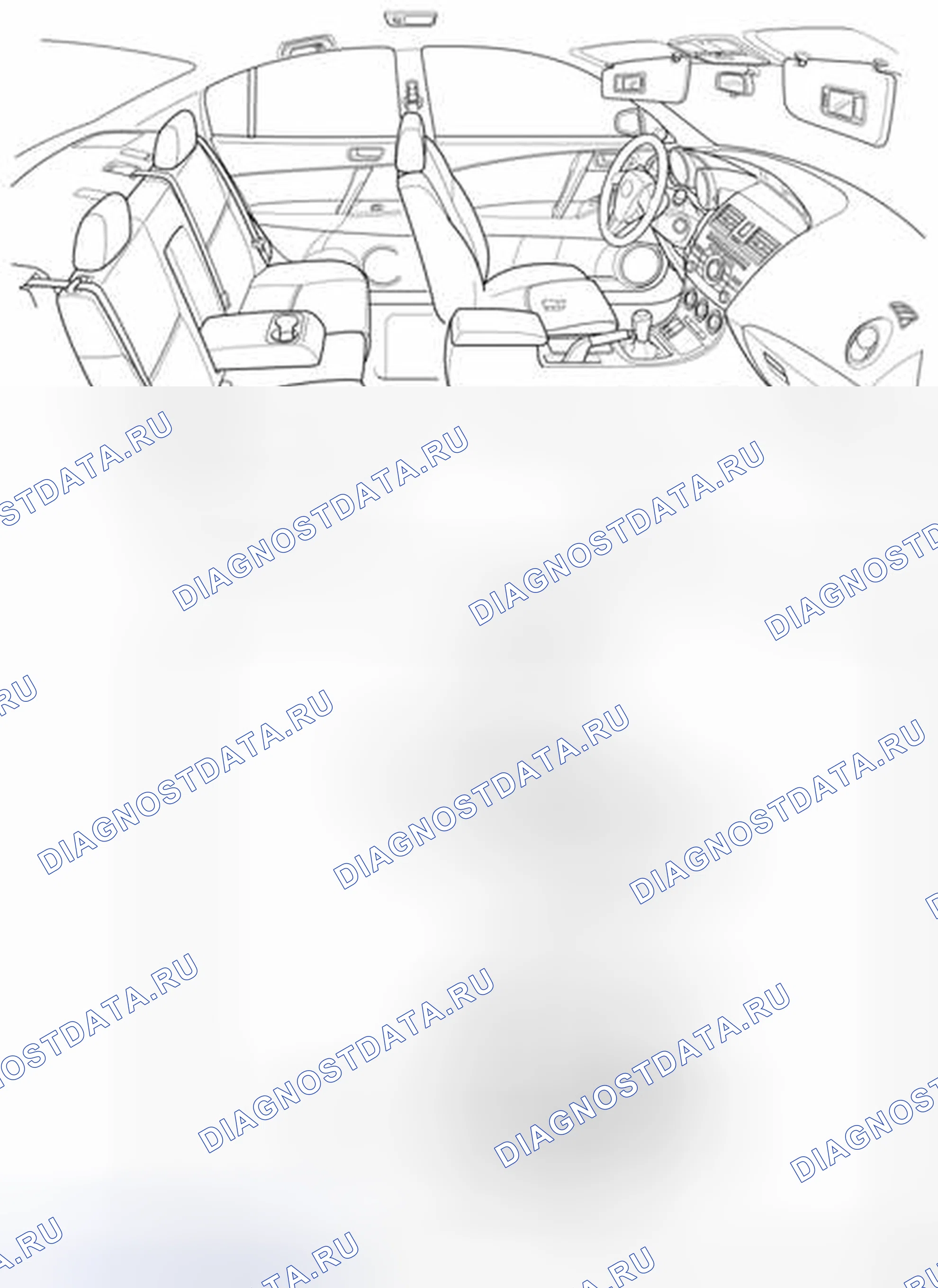 Рис. 174. Mazda 3 BL рестайлинг