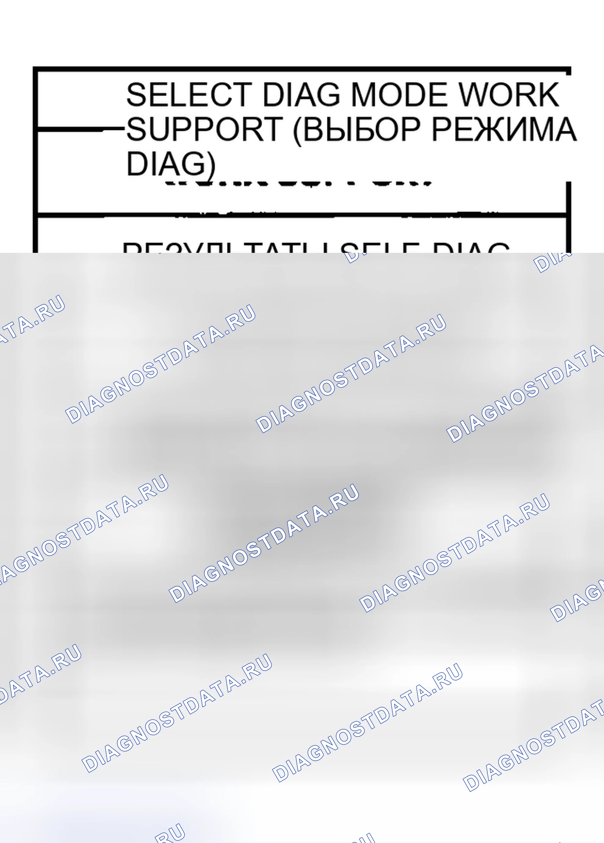 Рис. 125. Nissan Sentra B15