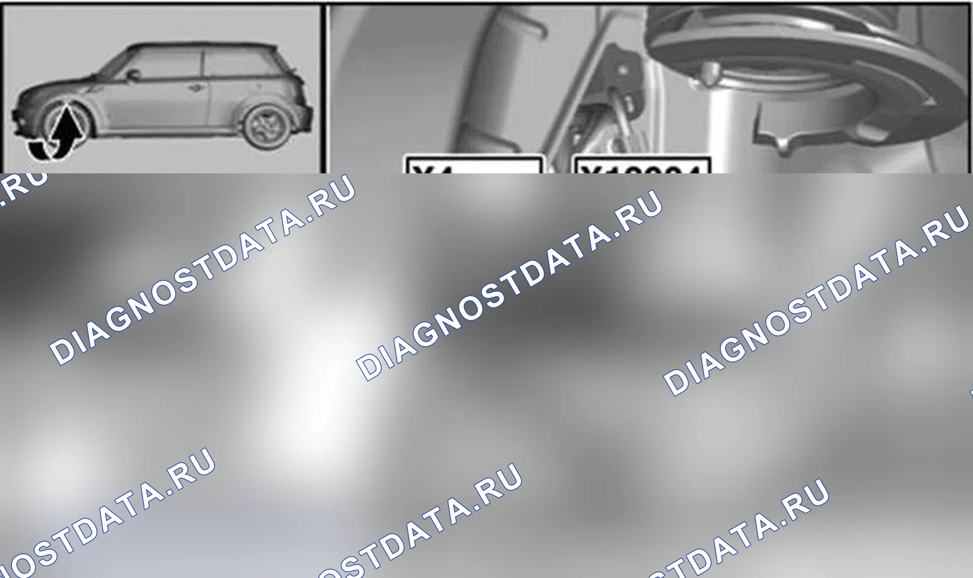 Рис. 266. MINI Cooper I