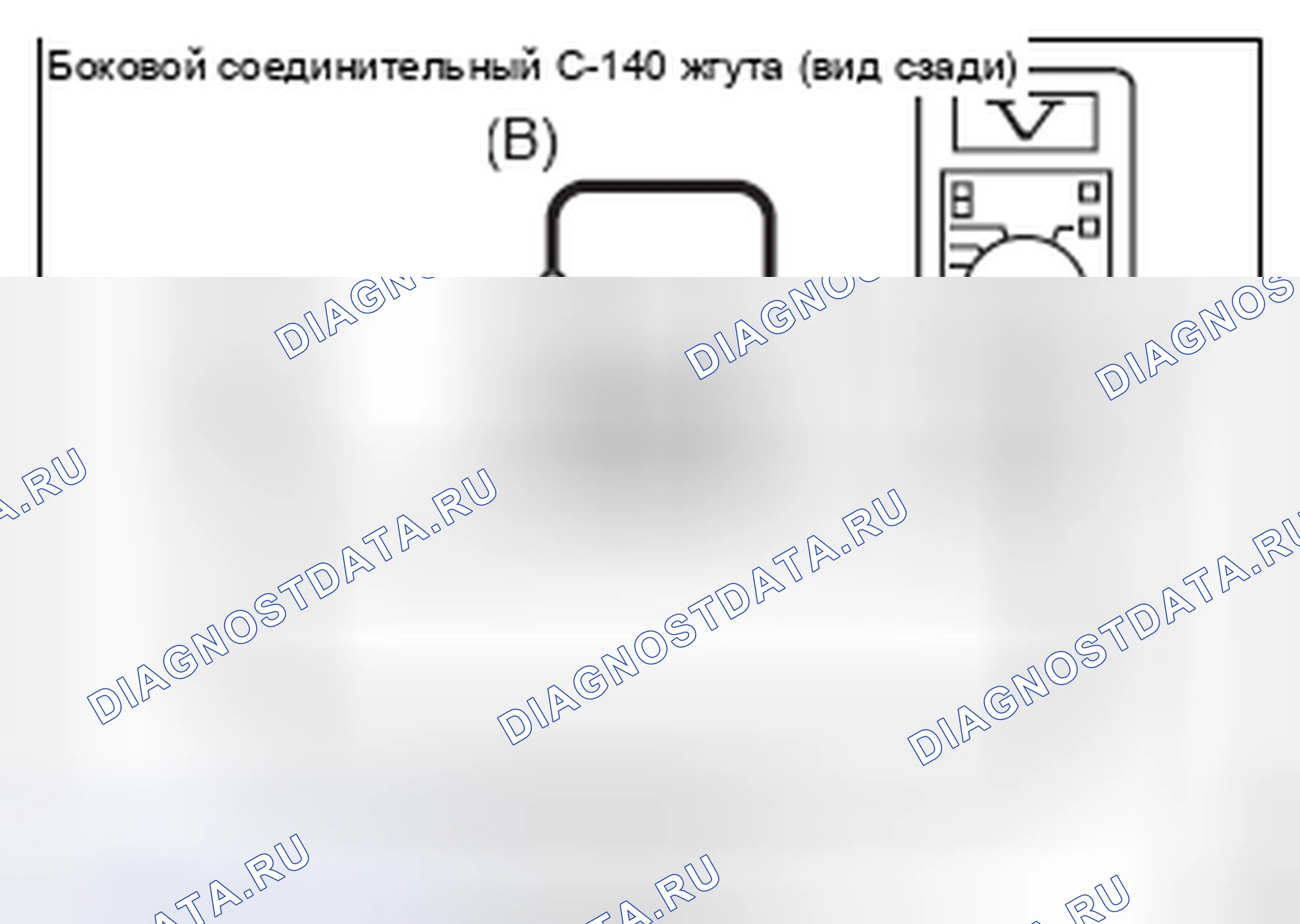 Рис. 20. Mitsubishi Lancer Ralliart X рестайлинг