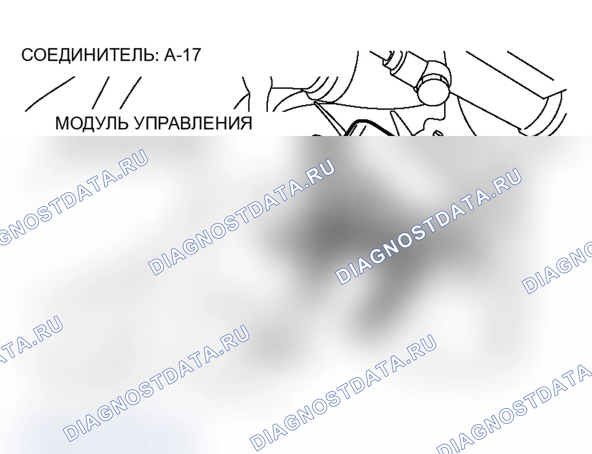 Рис. 89. Mitsubishi Lancer Evolution IX