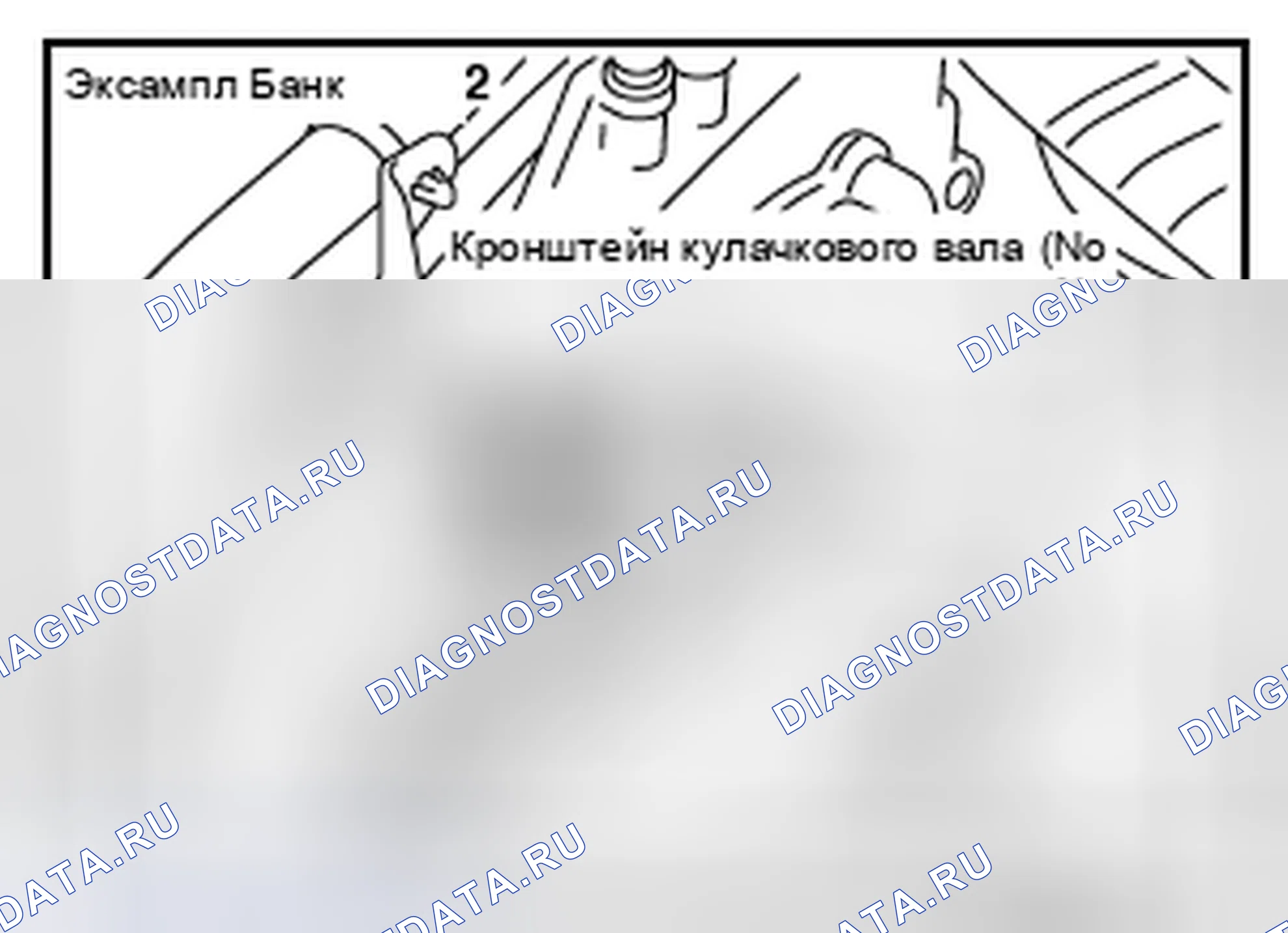 Рис. 38. Nissan Pathfinder IV рестайлинг