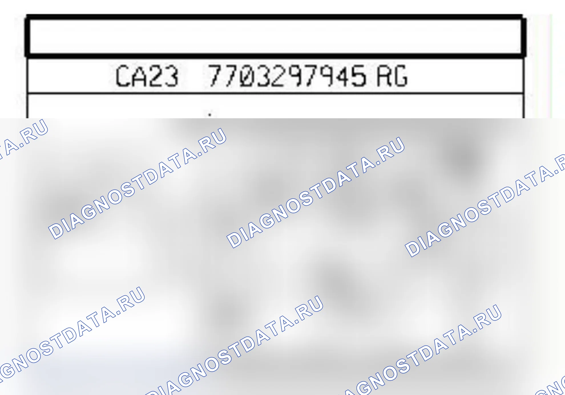 Распиновка разъёма 128 — Выкл. обогрева задн. стекла. Renault Kangoo II