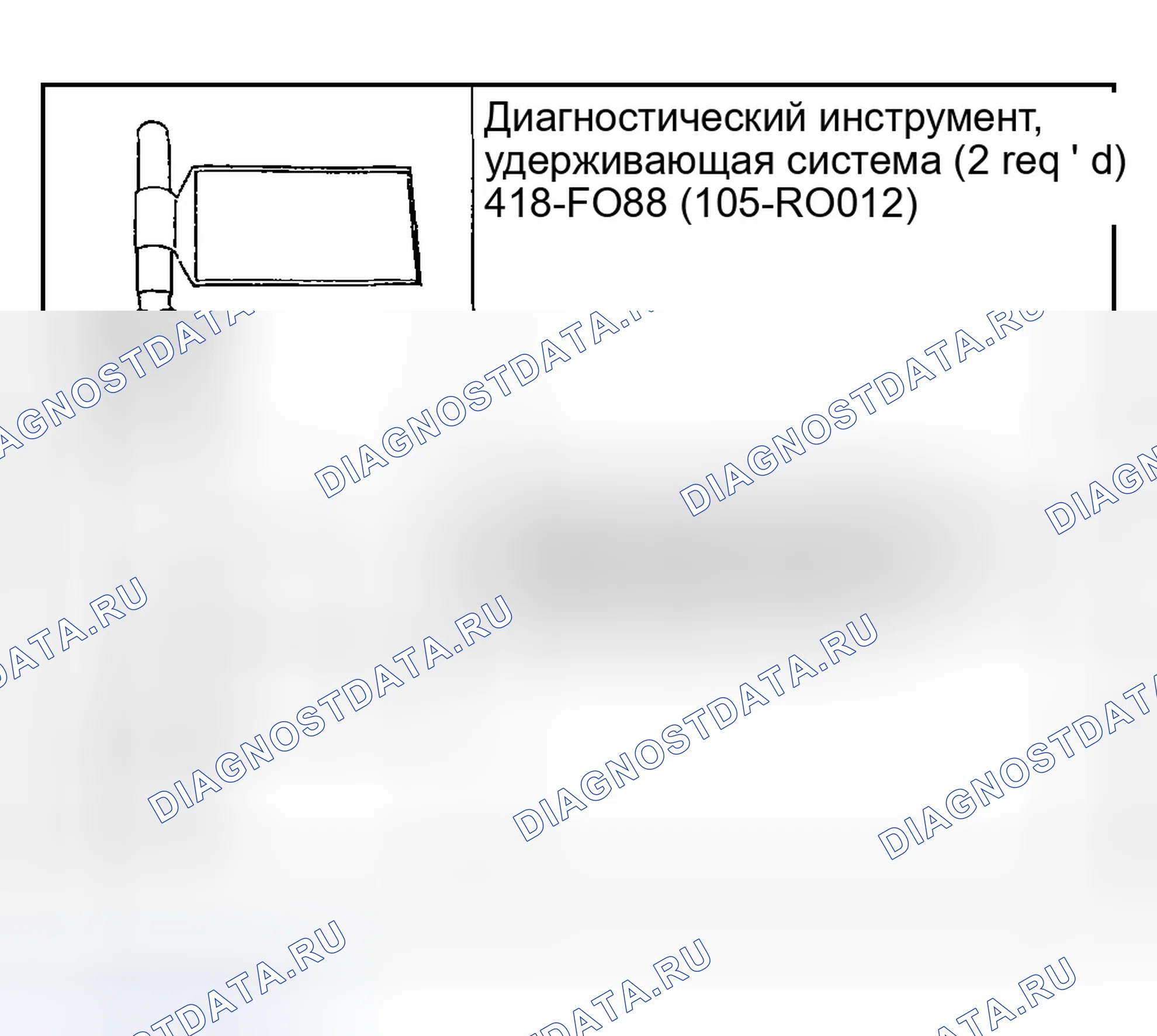 Рис. 137. Ford Explorer III