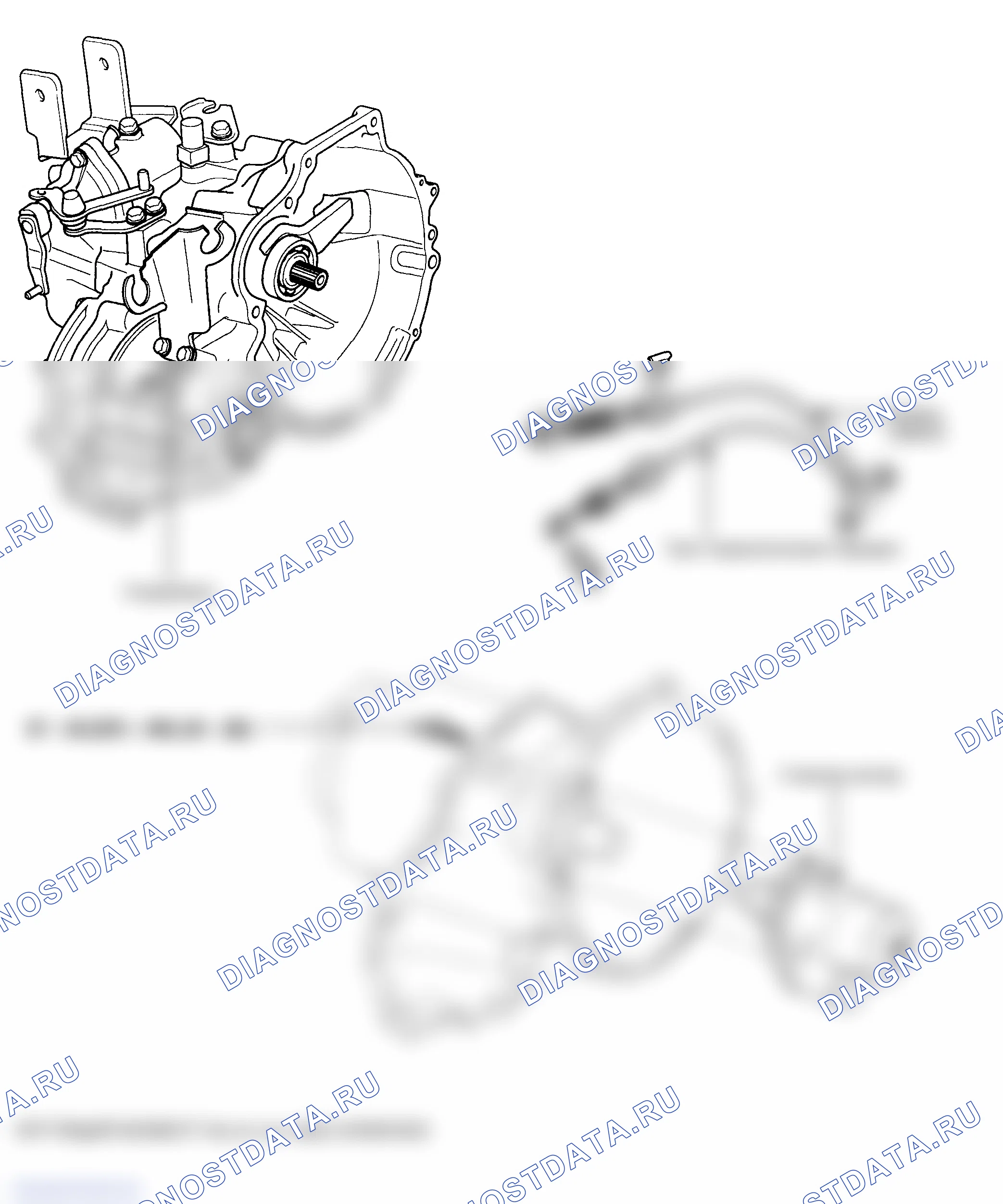 Рис. 2: КОМПОНЕНТЫ. Hyundai Elantra III рестайлинг