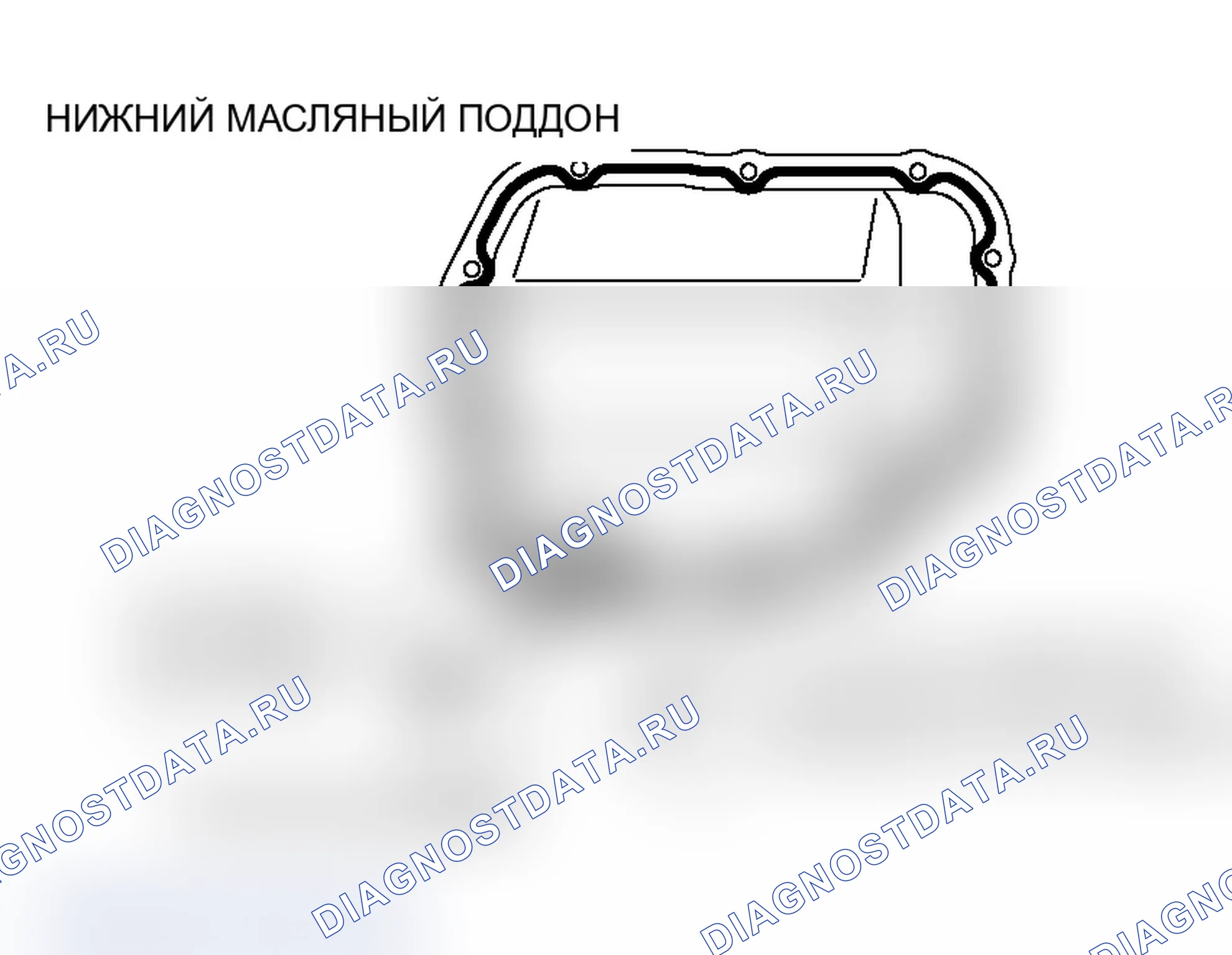 Рис. 308. Mitsubishi Lancer Evolution IX