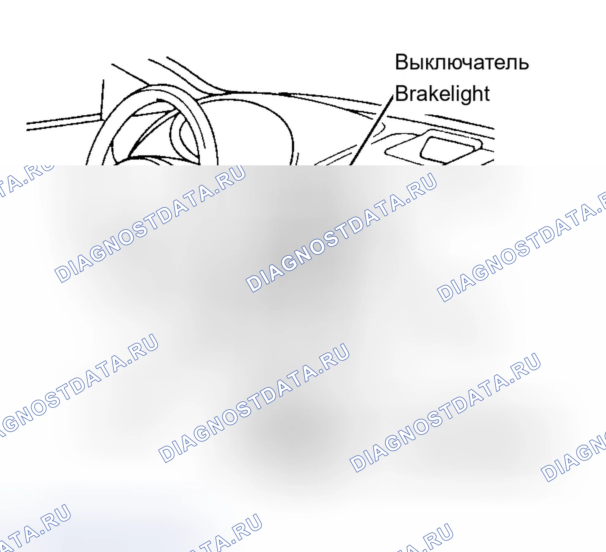 Рис. 4. Acura Integra III